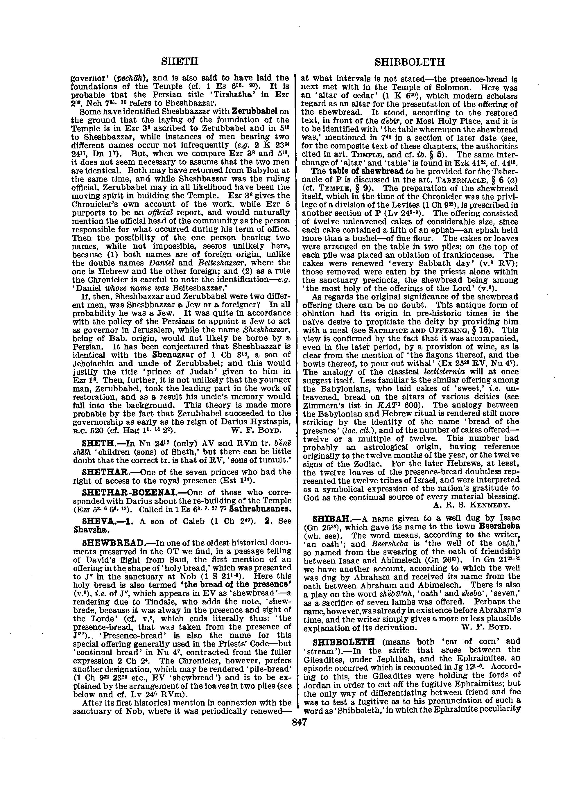 Image of page 0874