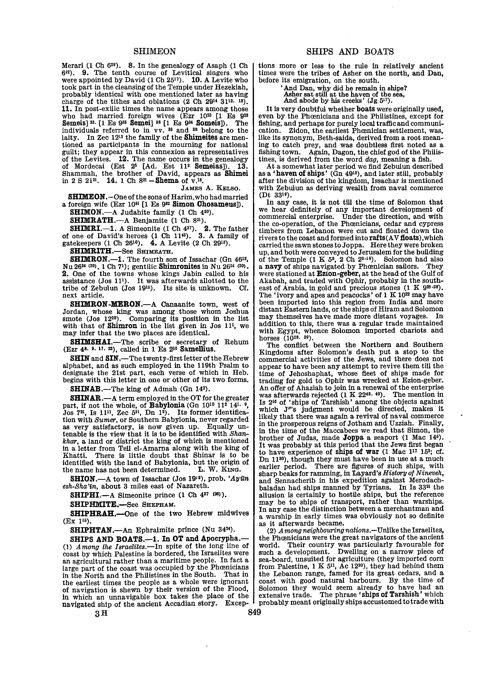 Image of page 0876