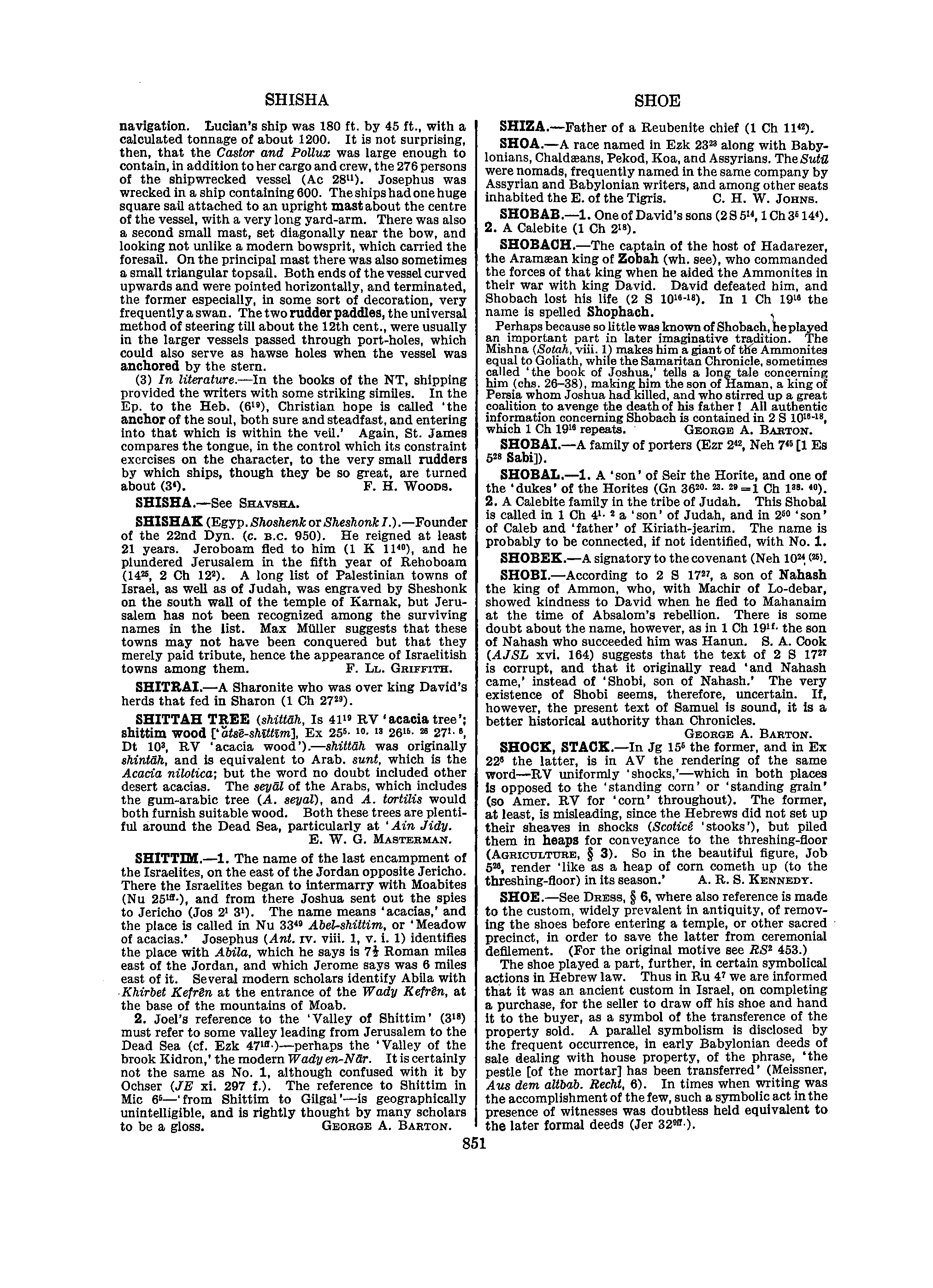 Image of page 0878