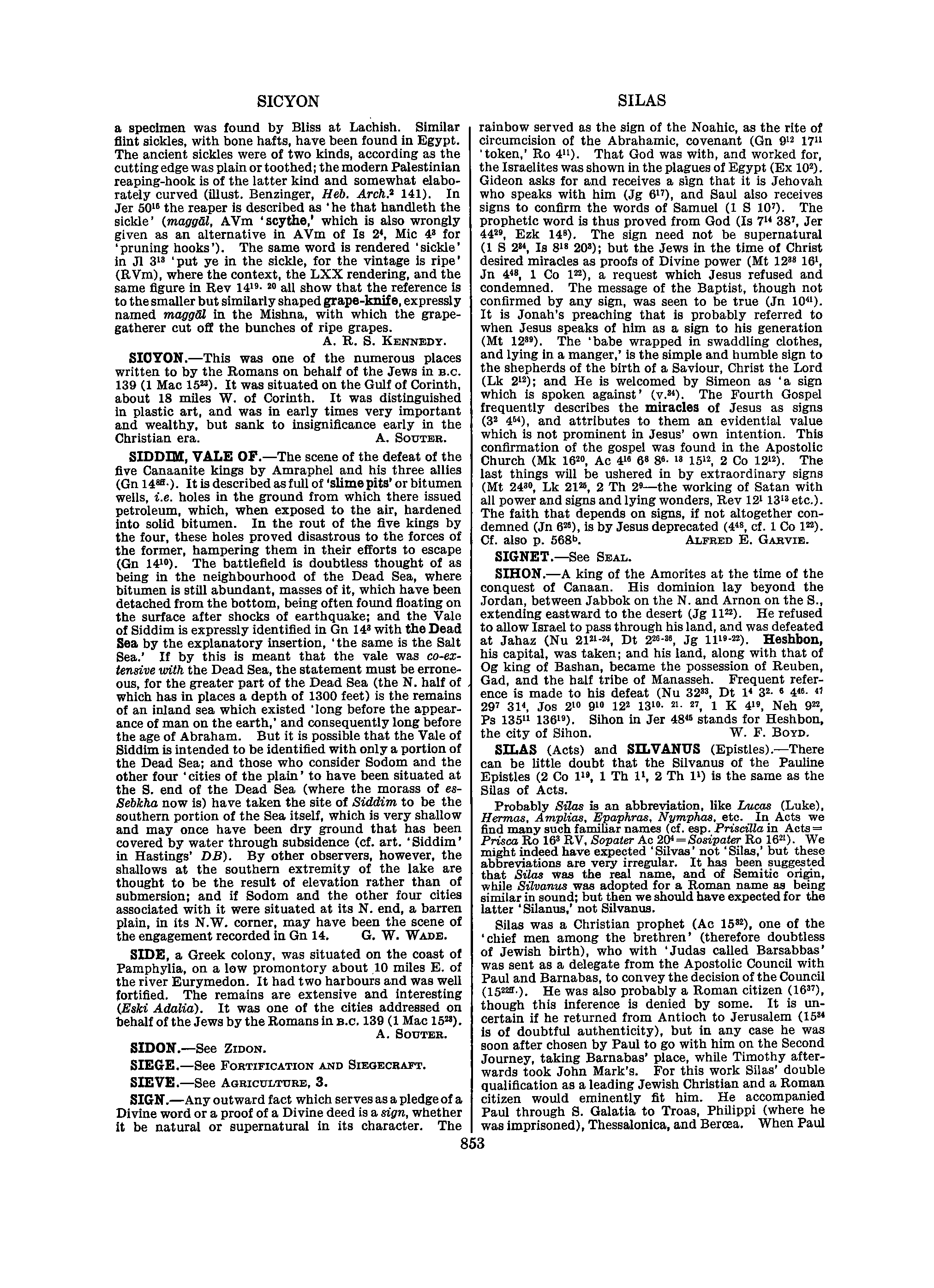 Image of page 0880