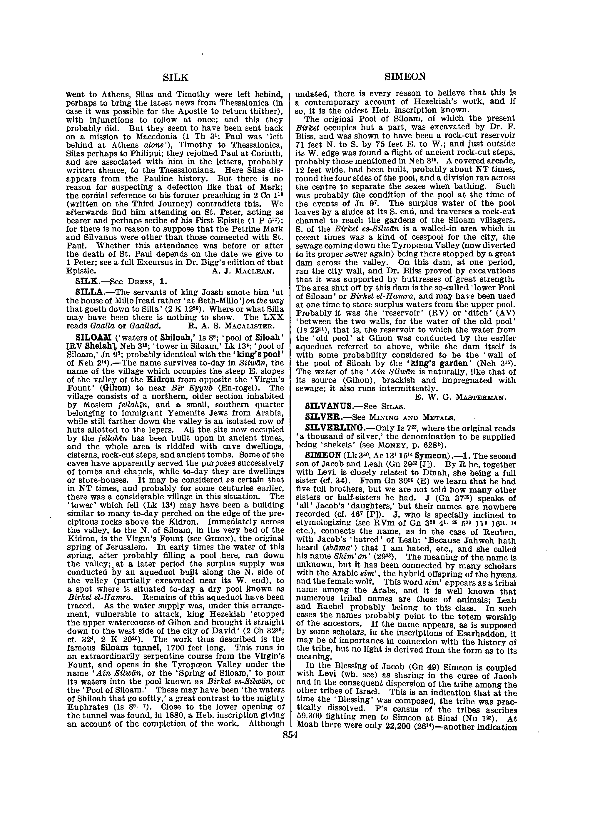 Image of page 0881