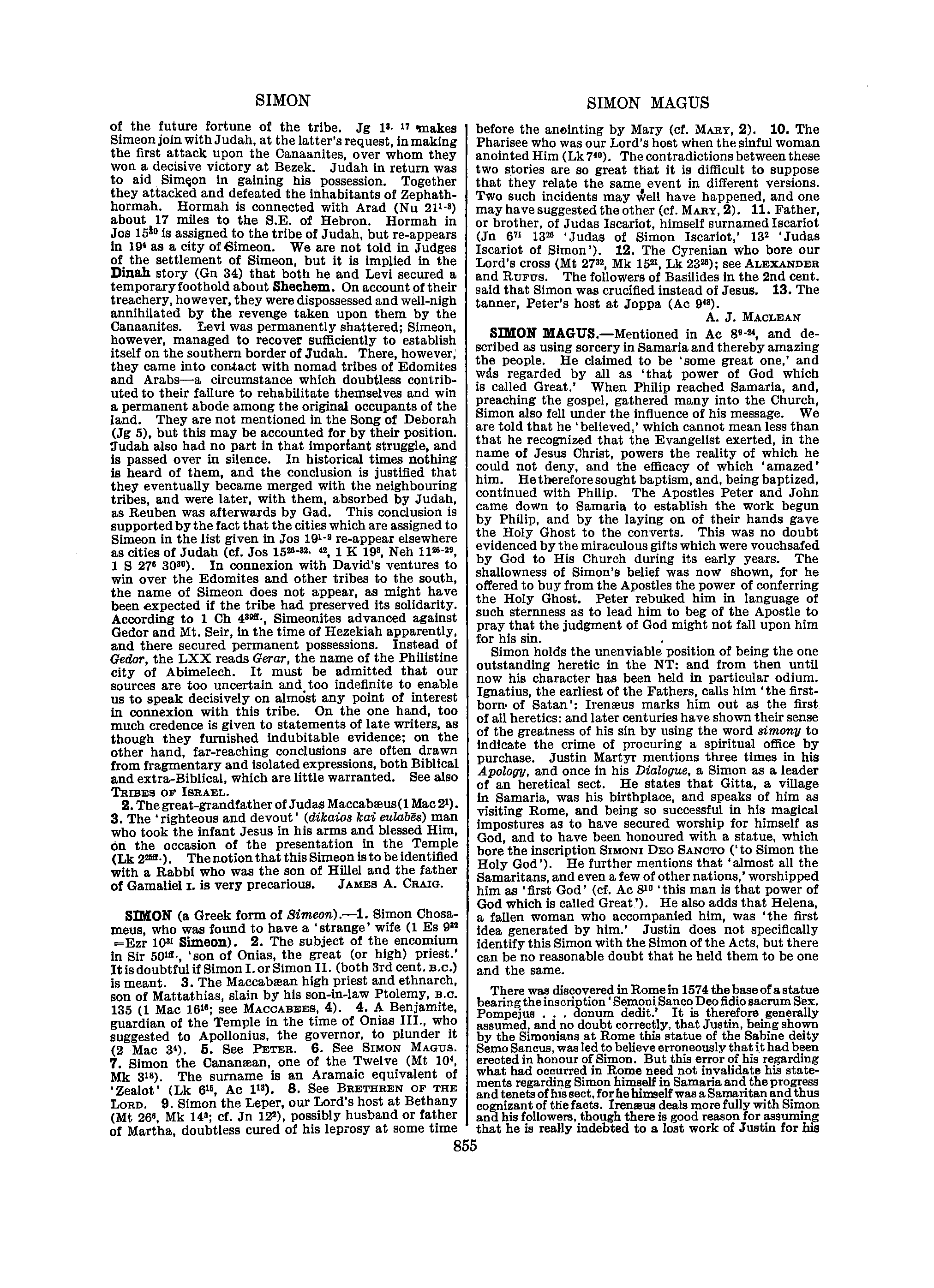 Image of page 0882