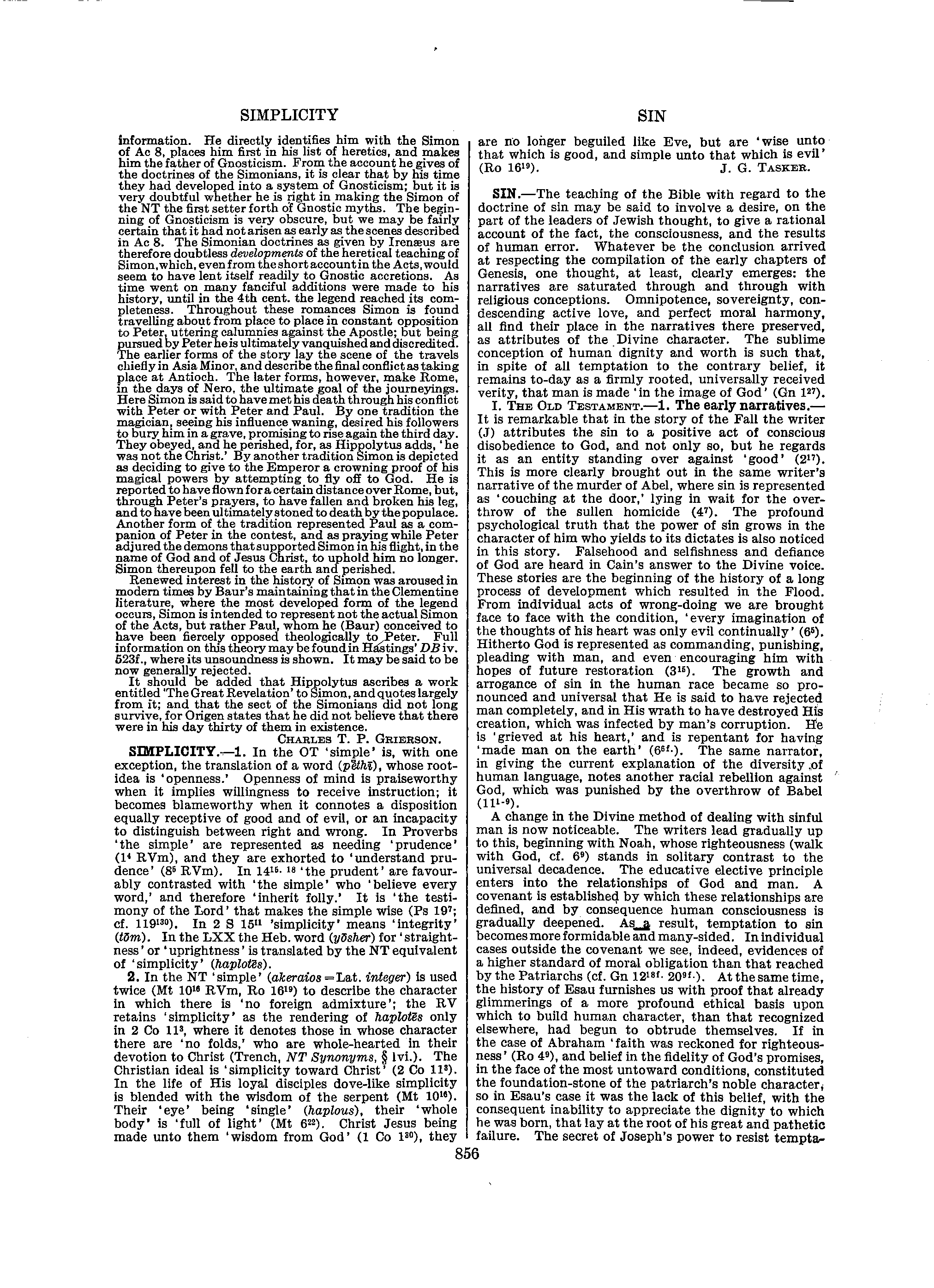 Image of page 0883