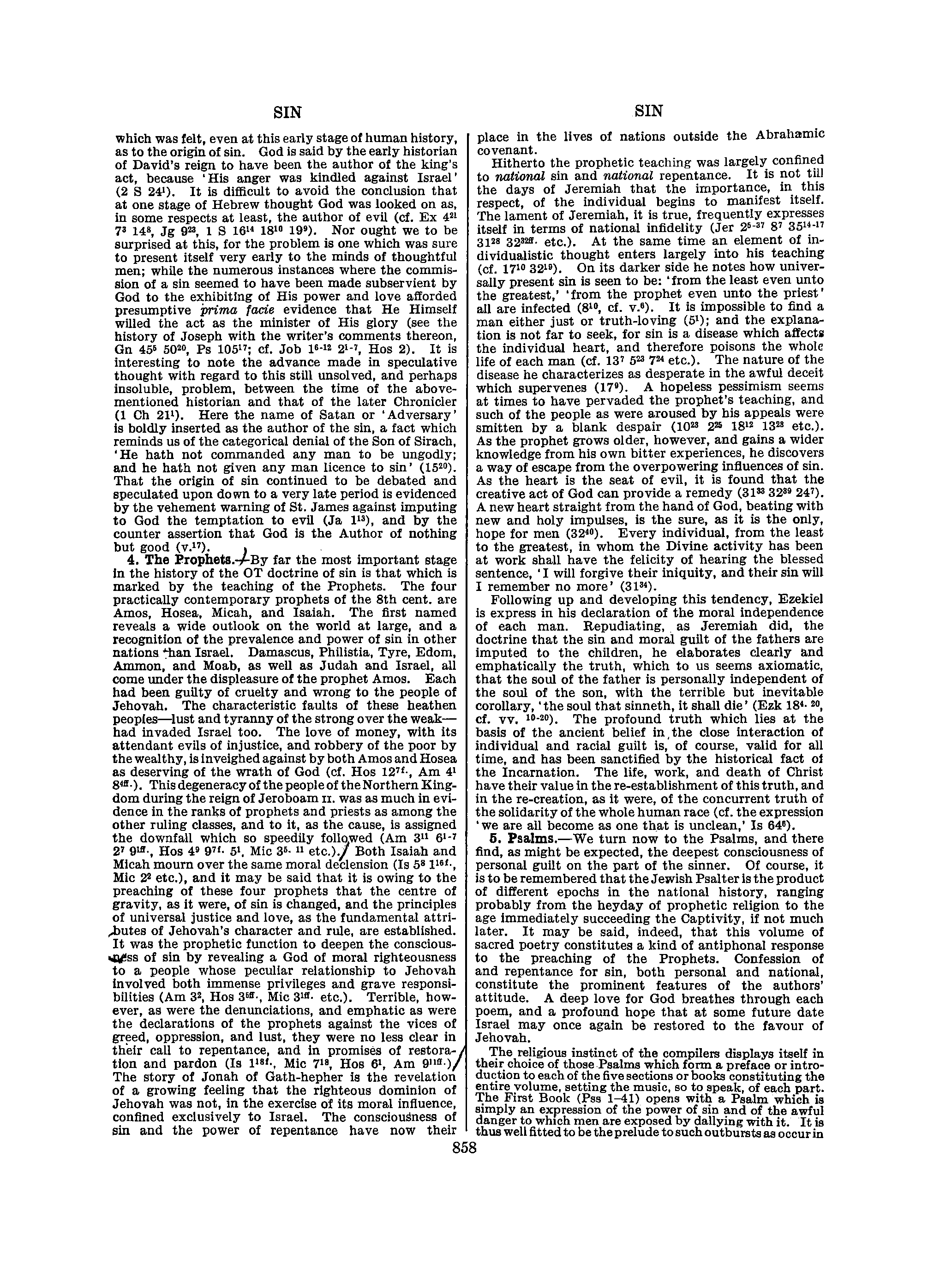 Image of page 0885