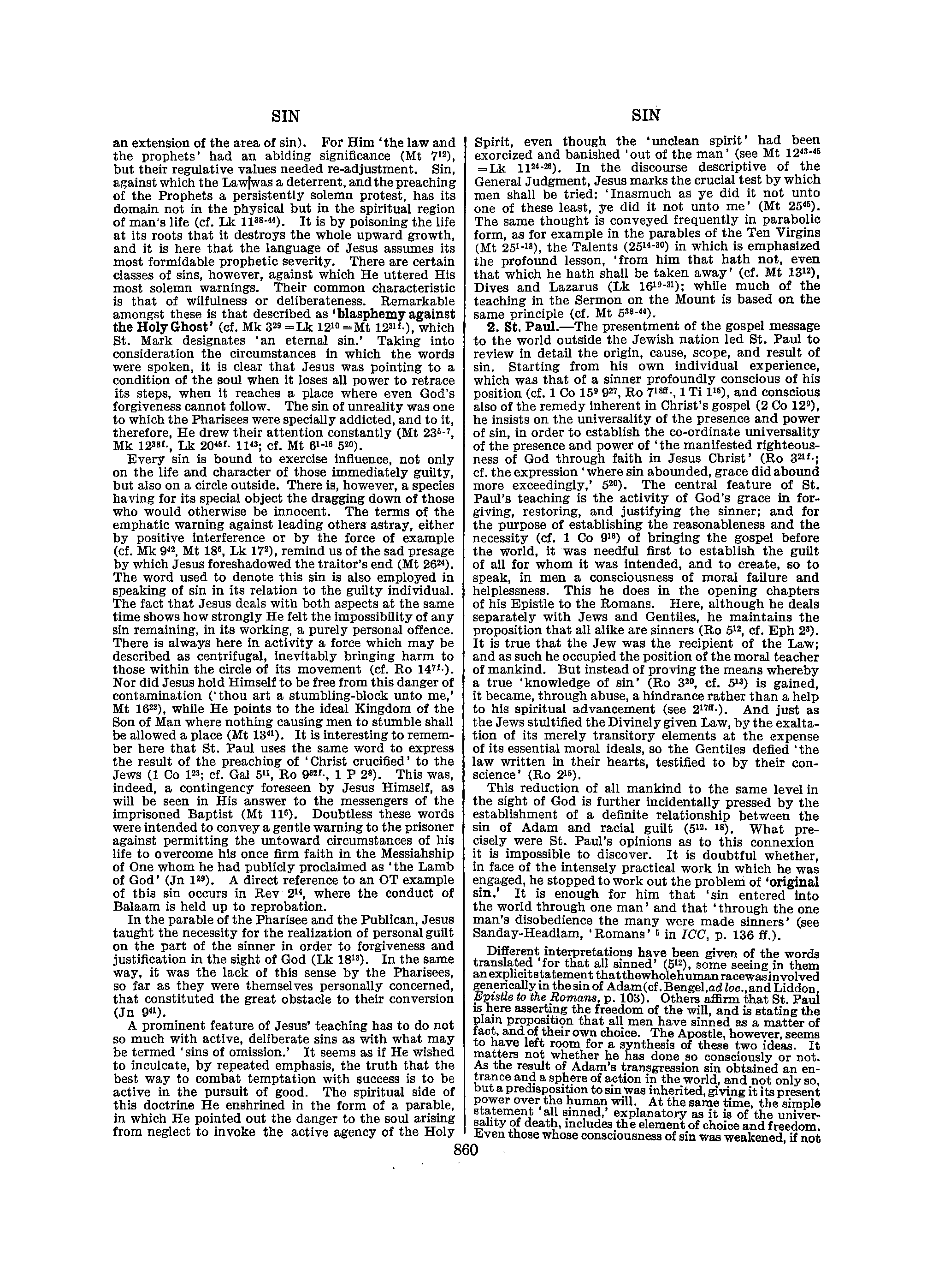 Image of page 0887