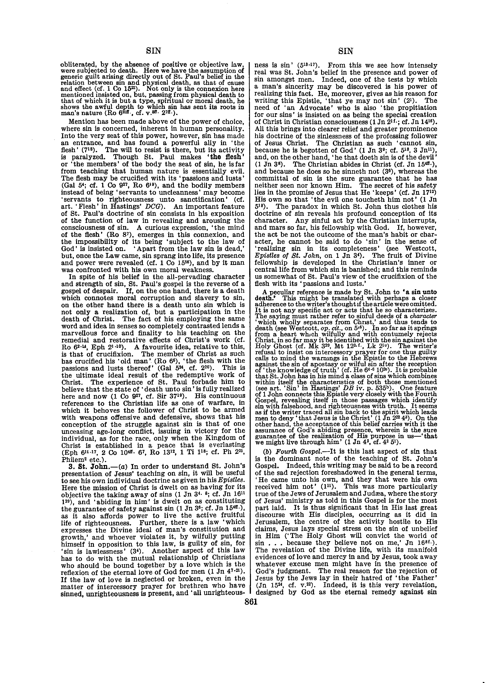 Image of page 0888