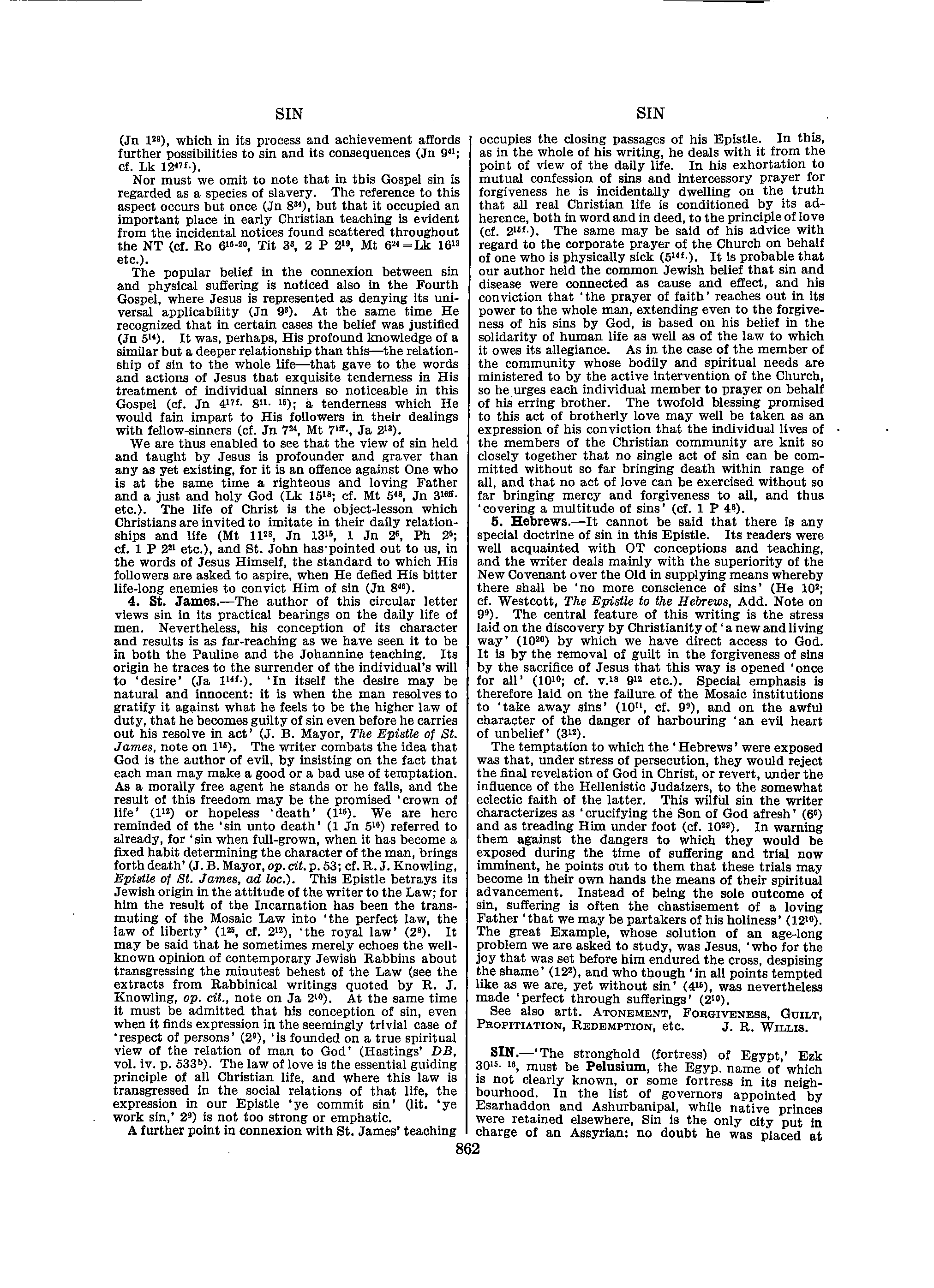 Image of page 0889