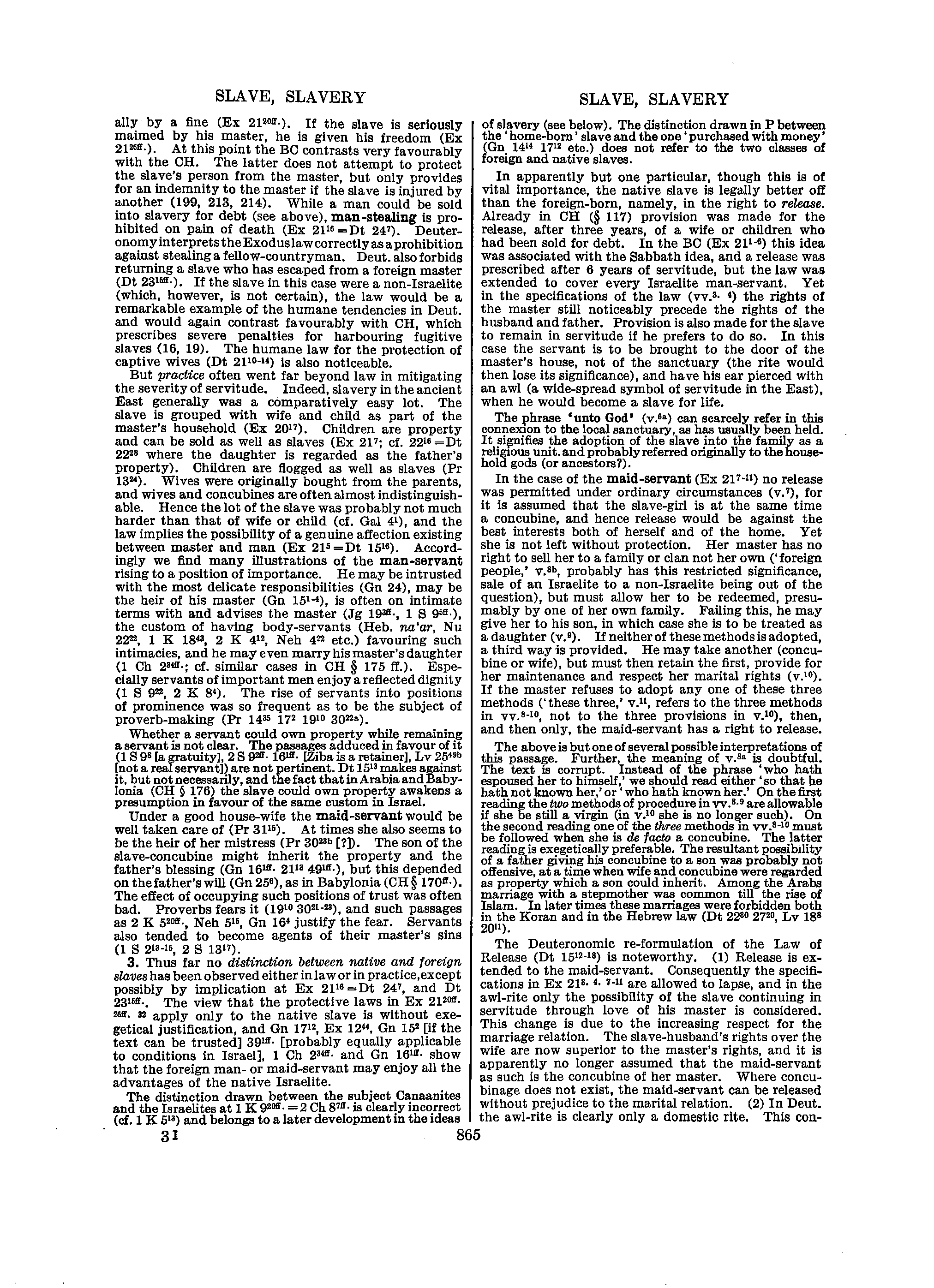 Image of page 0892