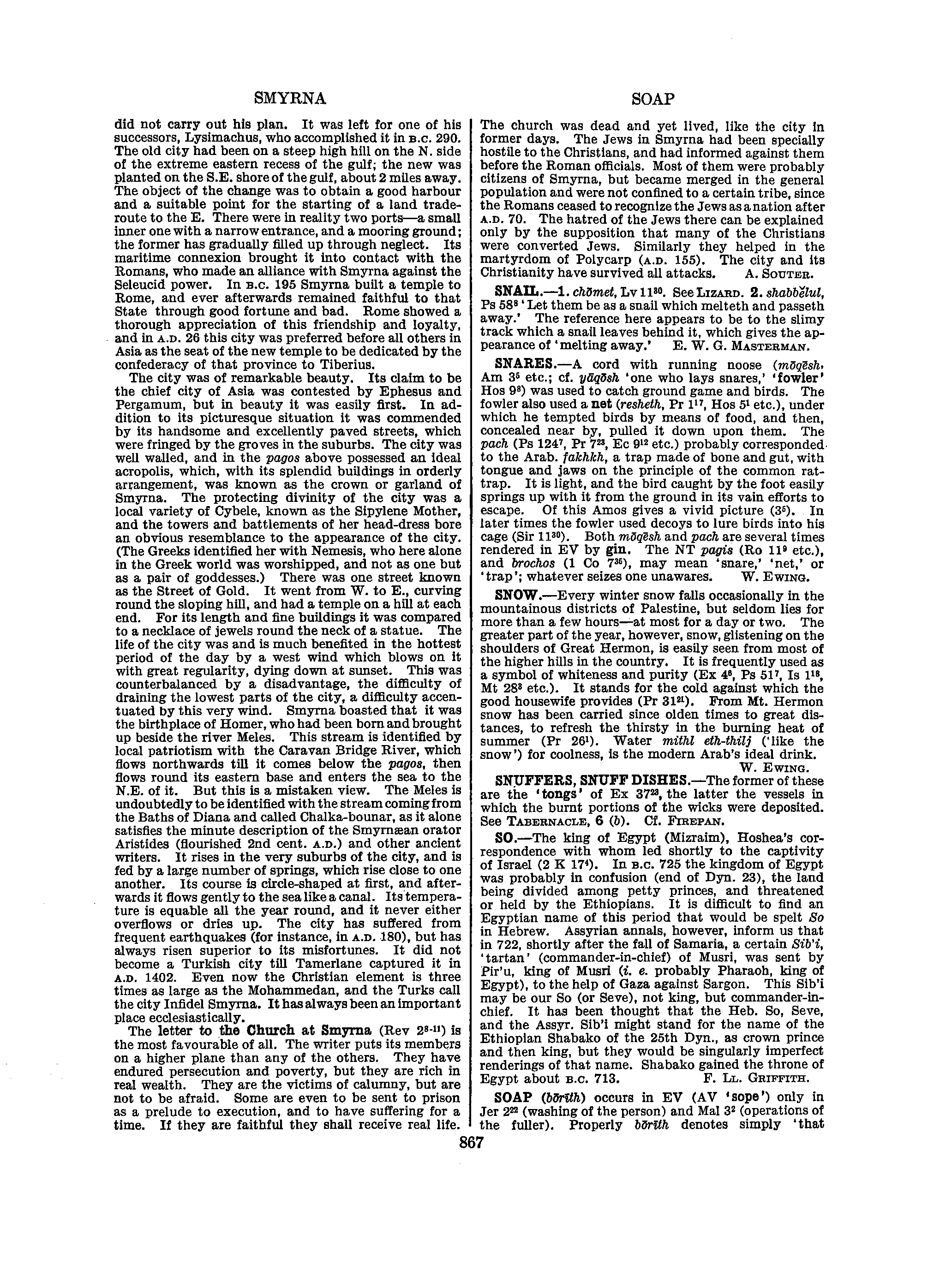 Image of page 0894