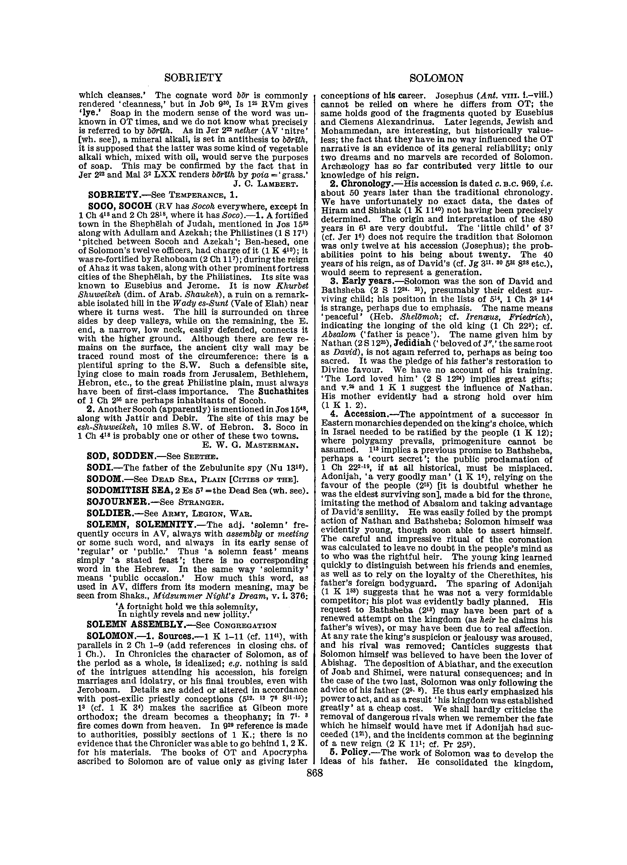 Image of page 0895