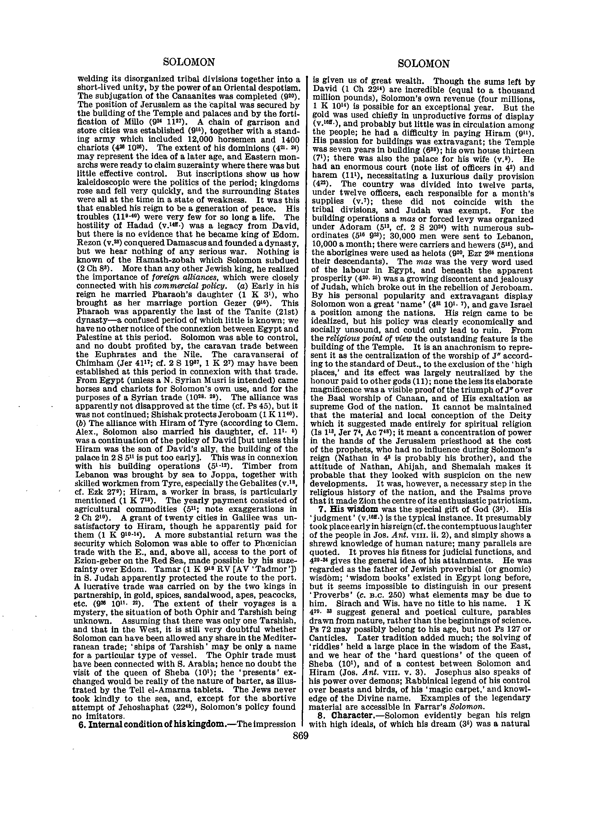 Image of page 0896