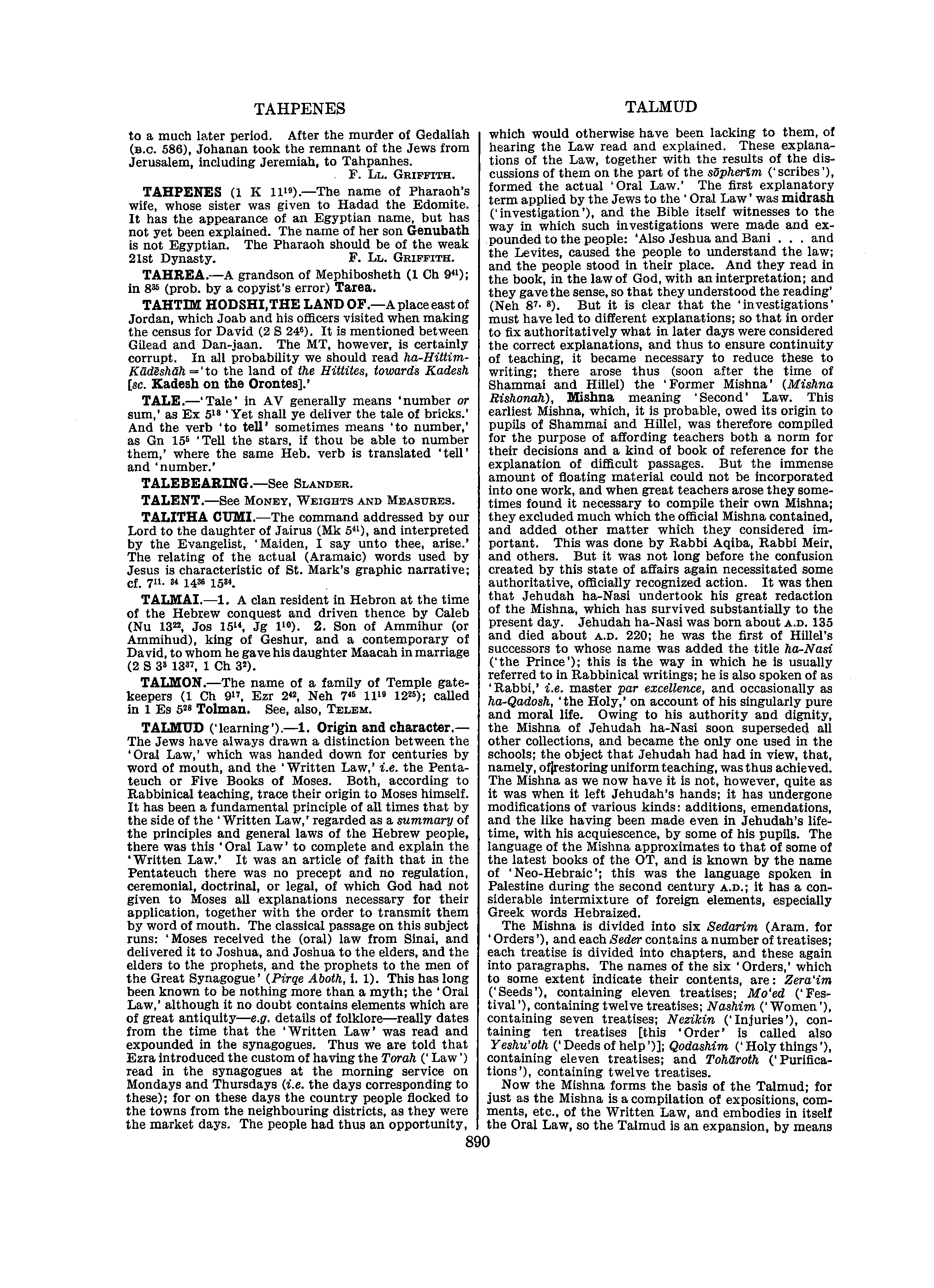 Image of page 0917