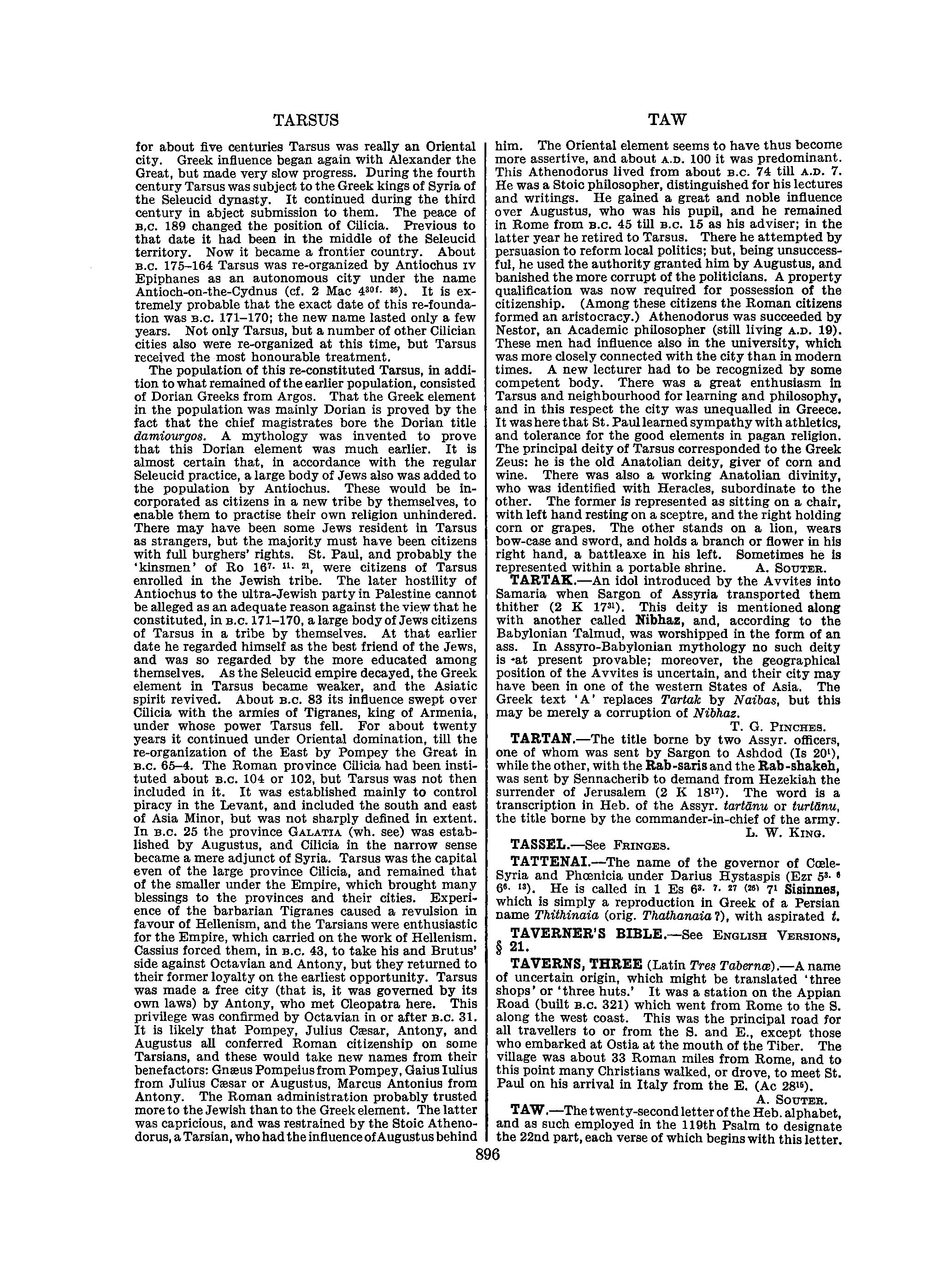 Image of page 0923