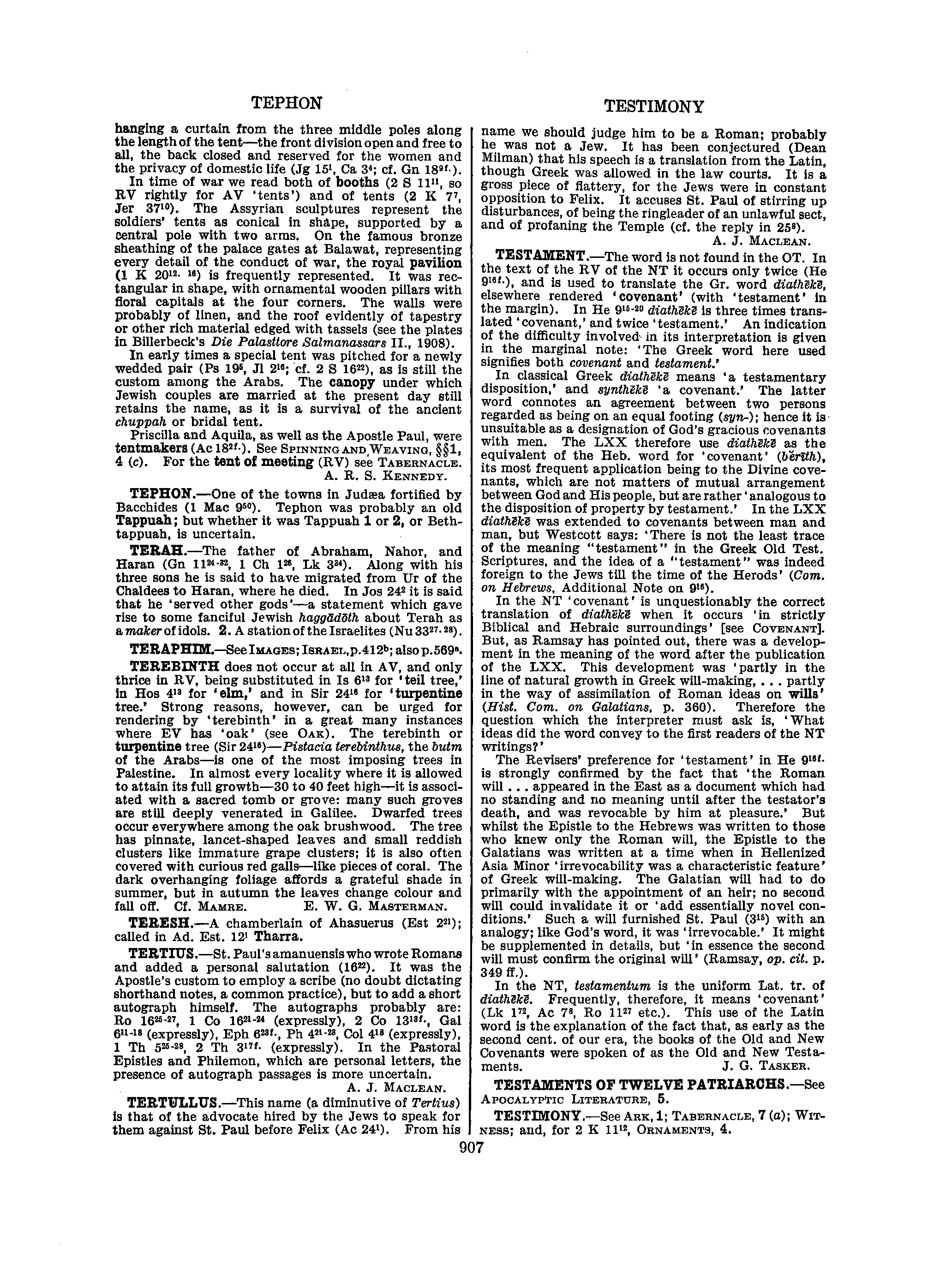 Image of page 0934