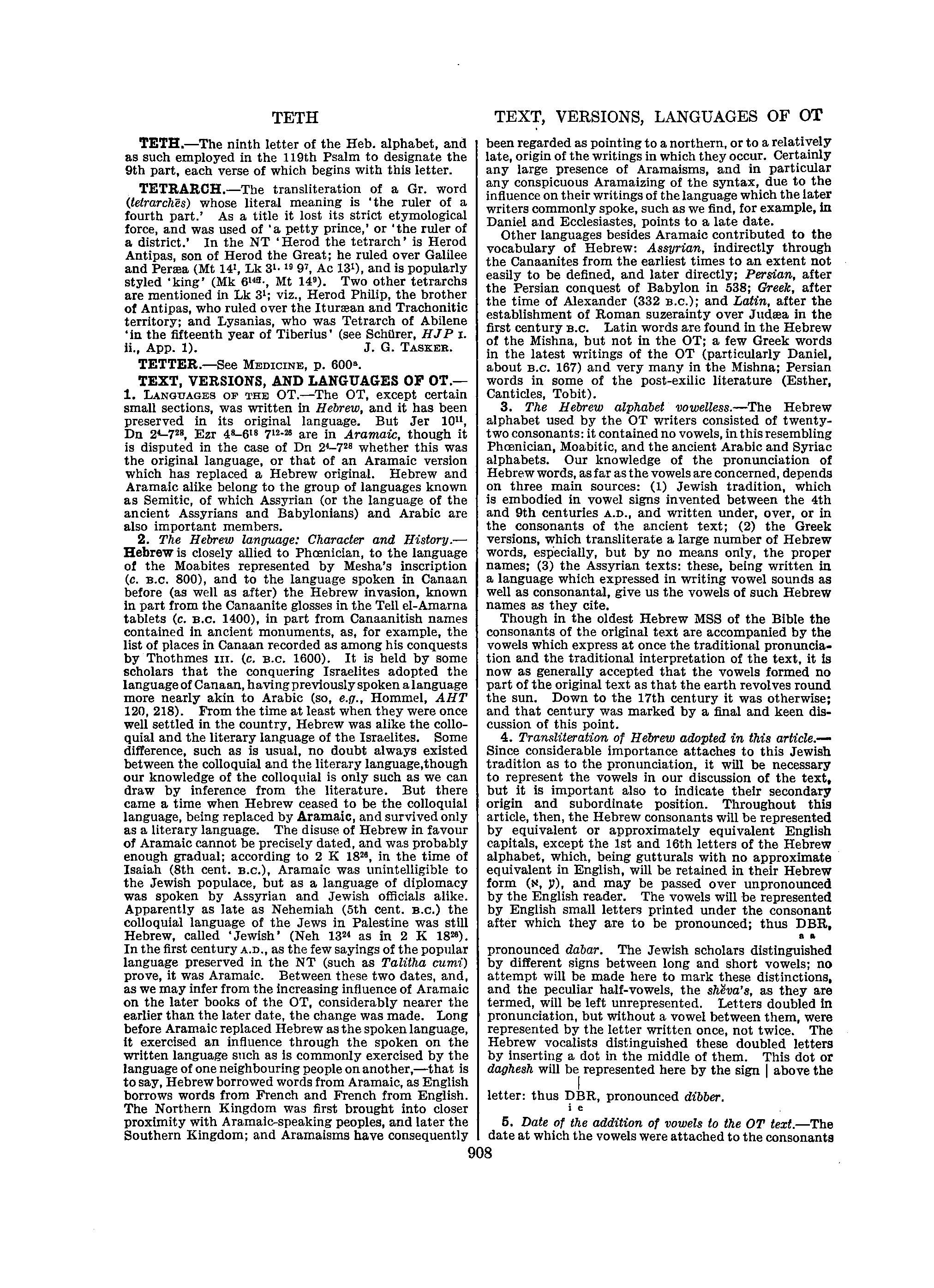 Image of page 0935