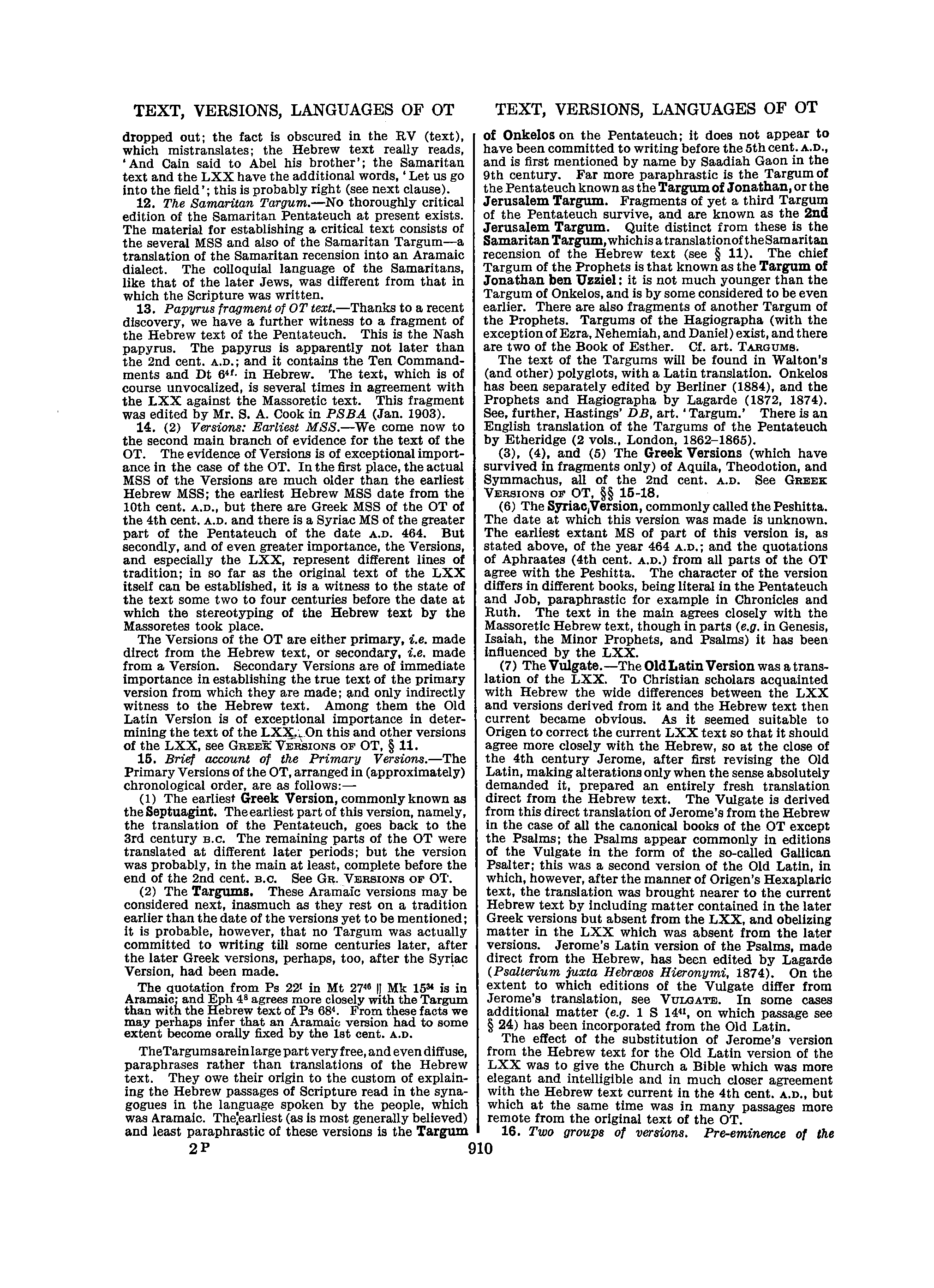 Image of page 0937