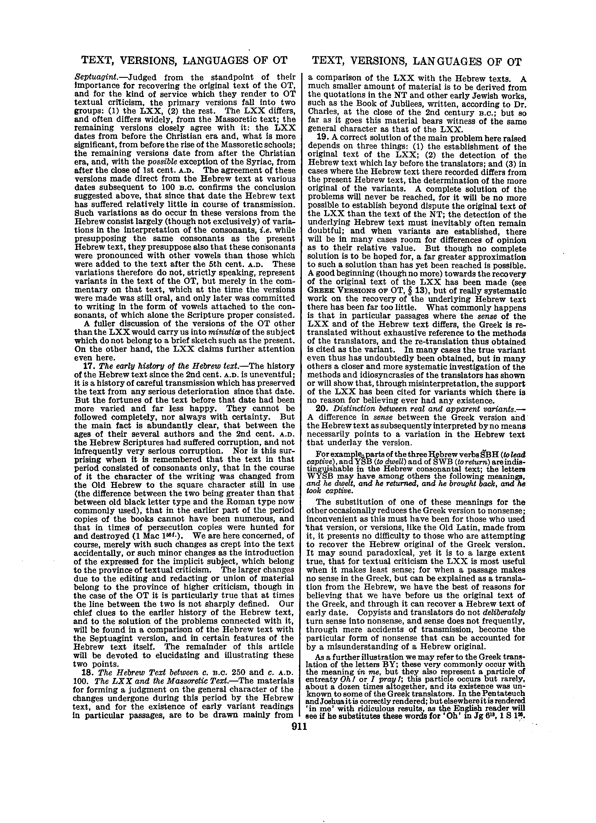 Image of page 0938