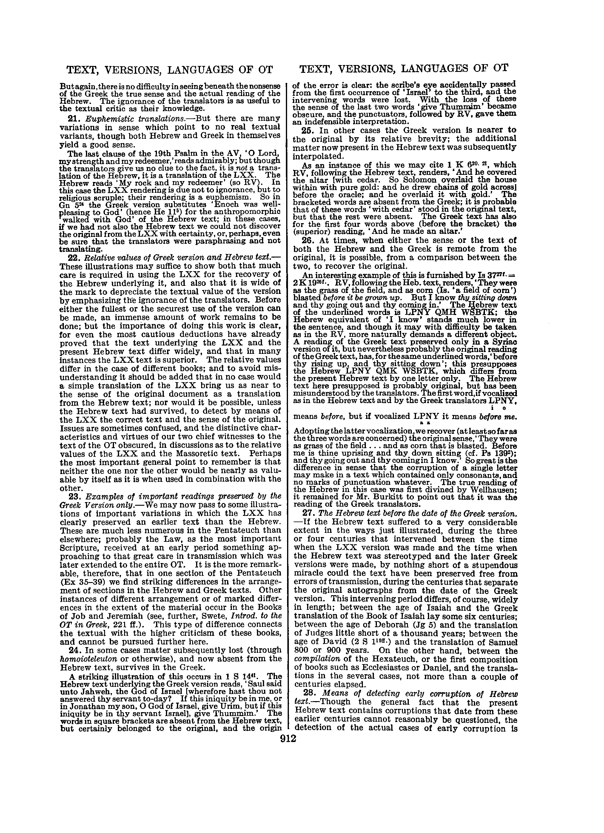 Image of page 0939