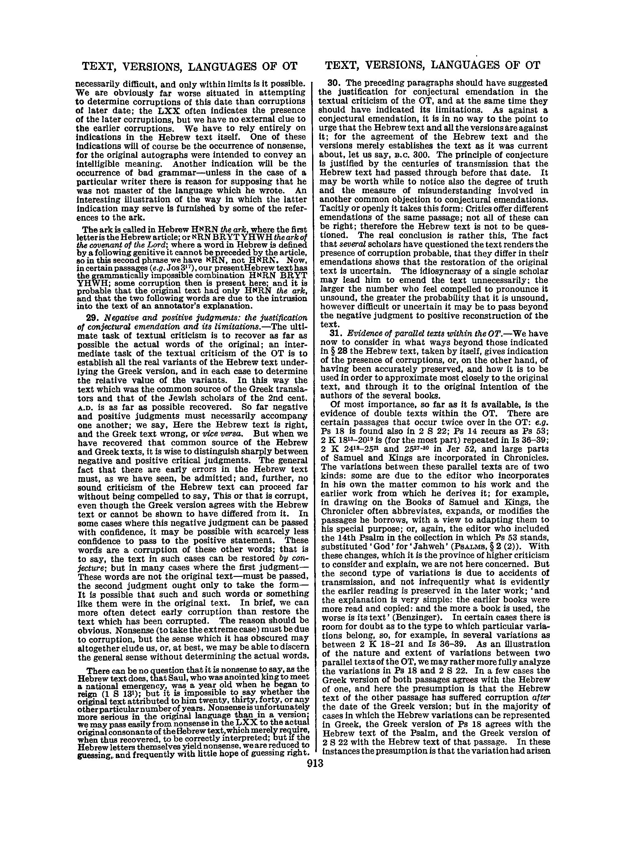 Image of page 0940