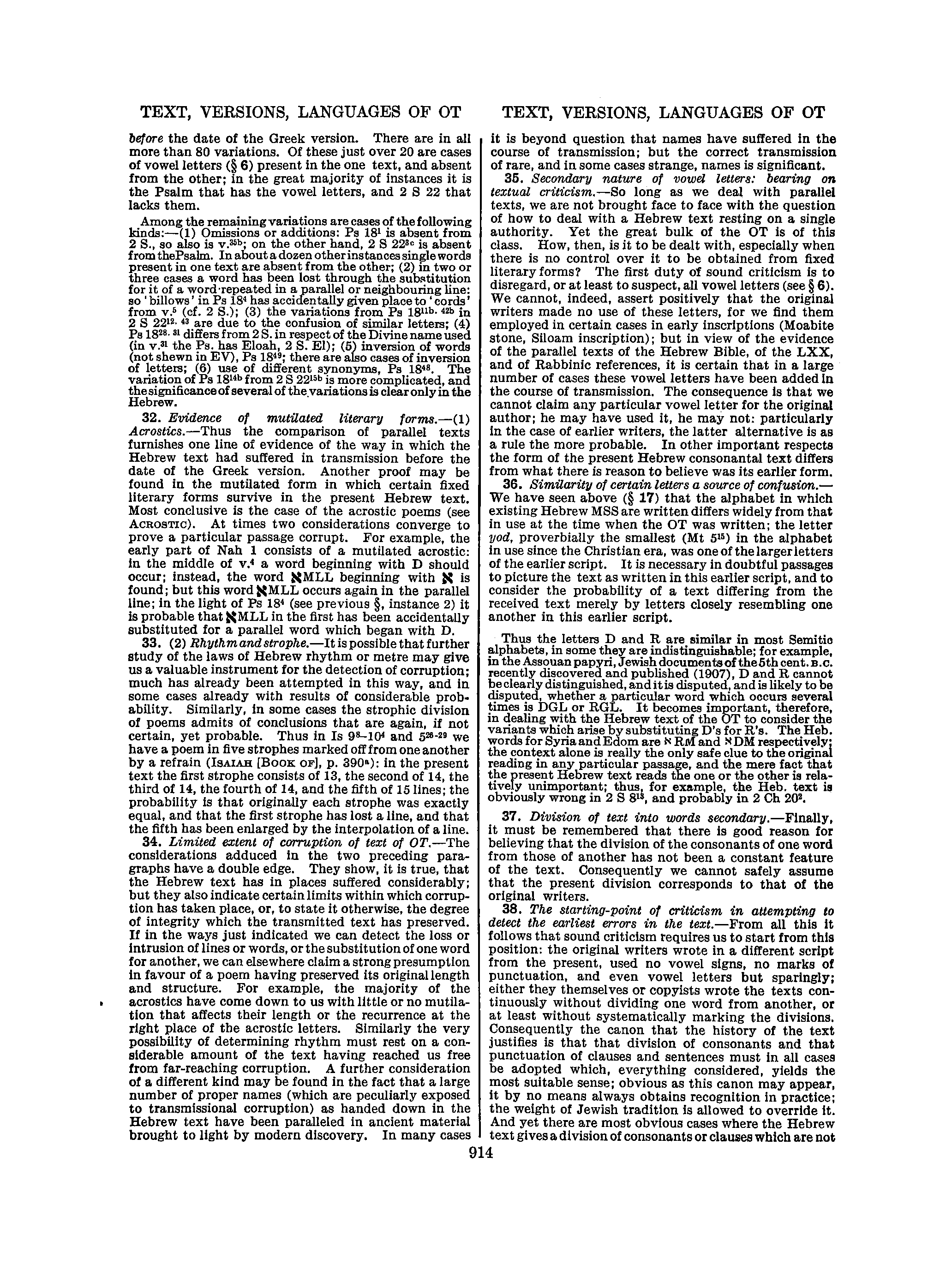 Image of page 0941