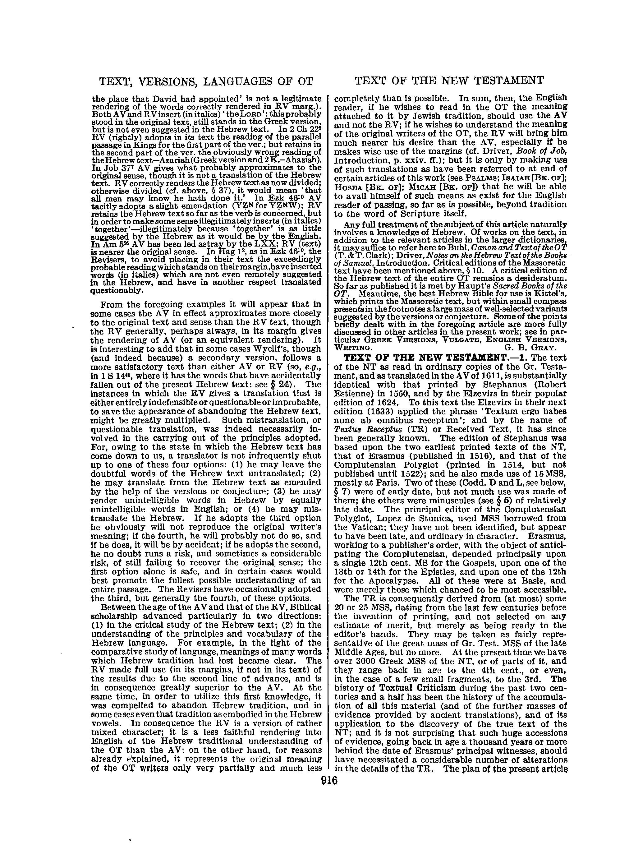 Image of page 0943