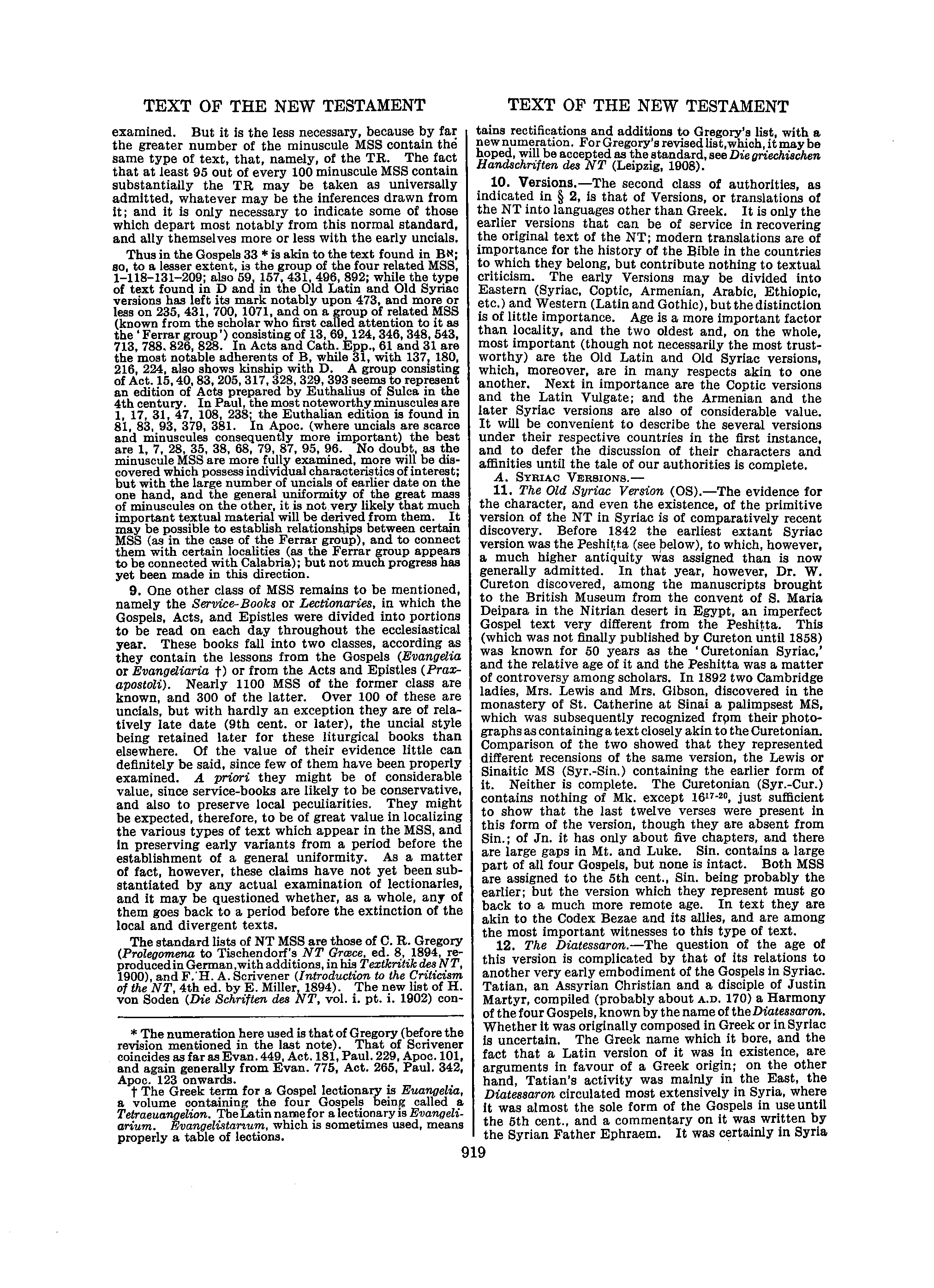 Image of page 0946