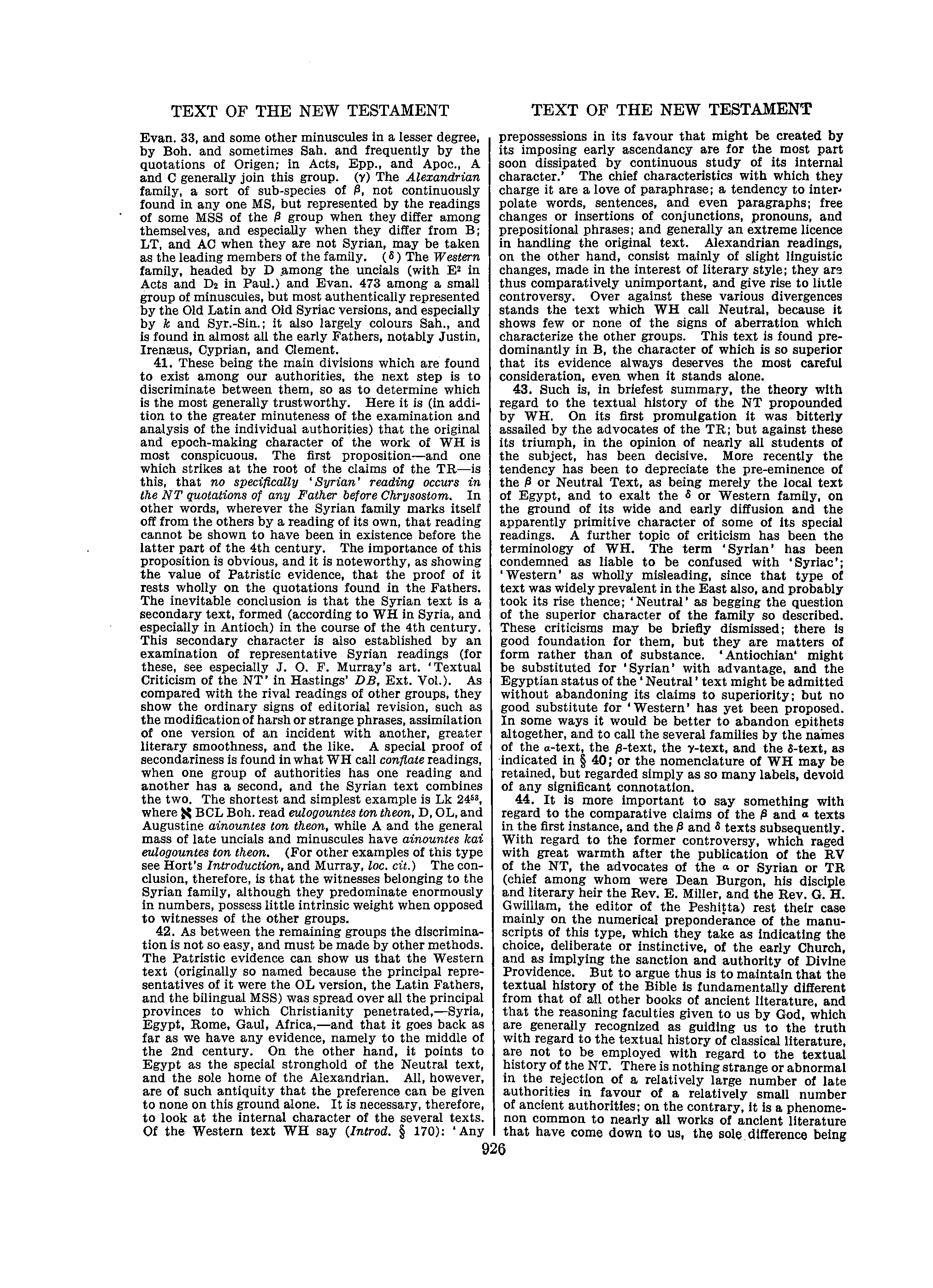 Image of page 0953