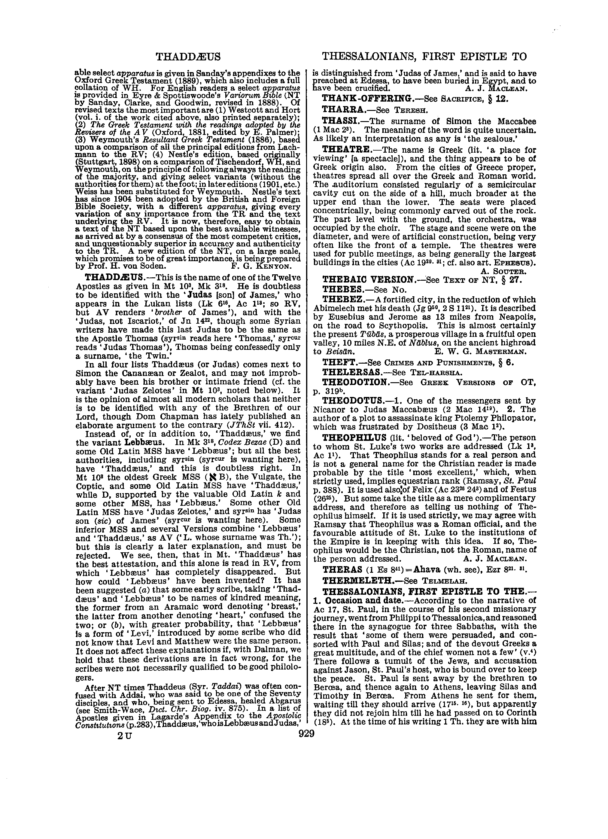 Image of page 0956