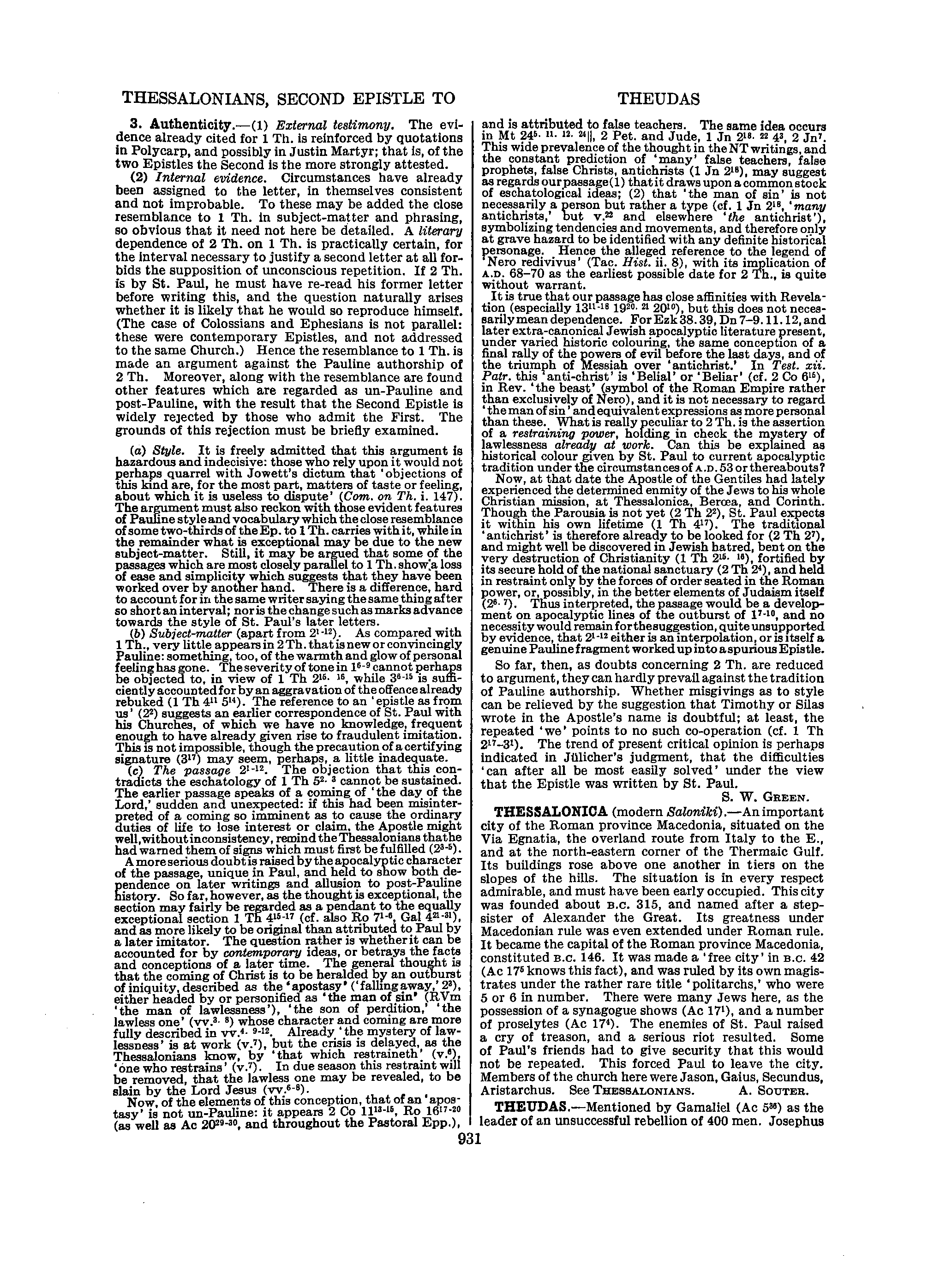 Image of page 0958