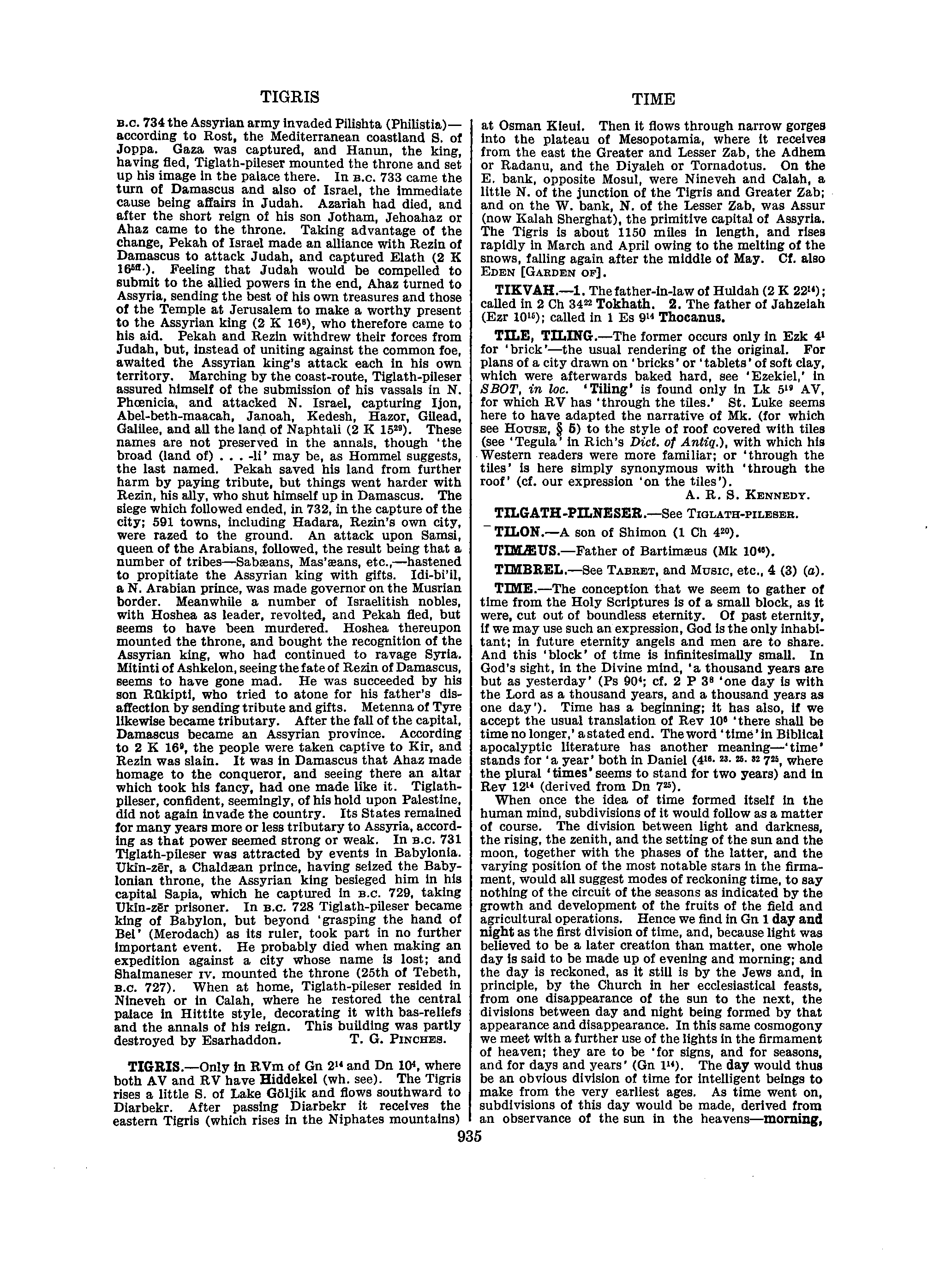 Image of page 0962