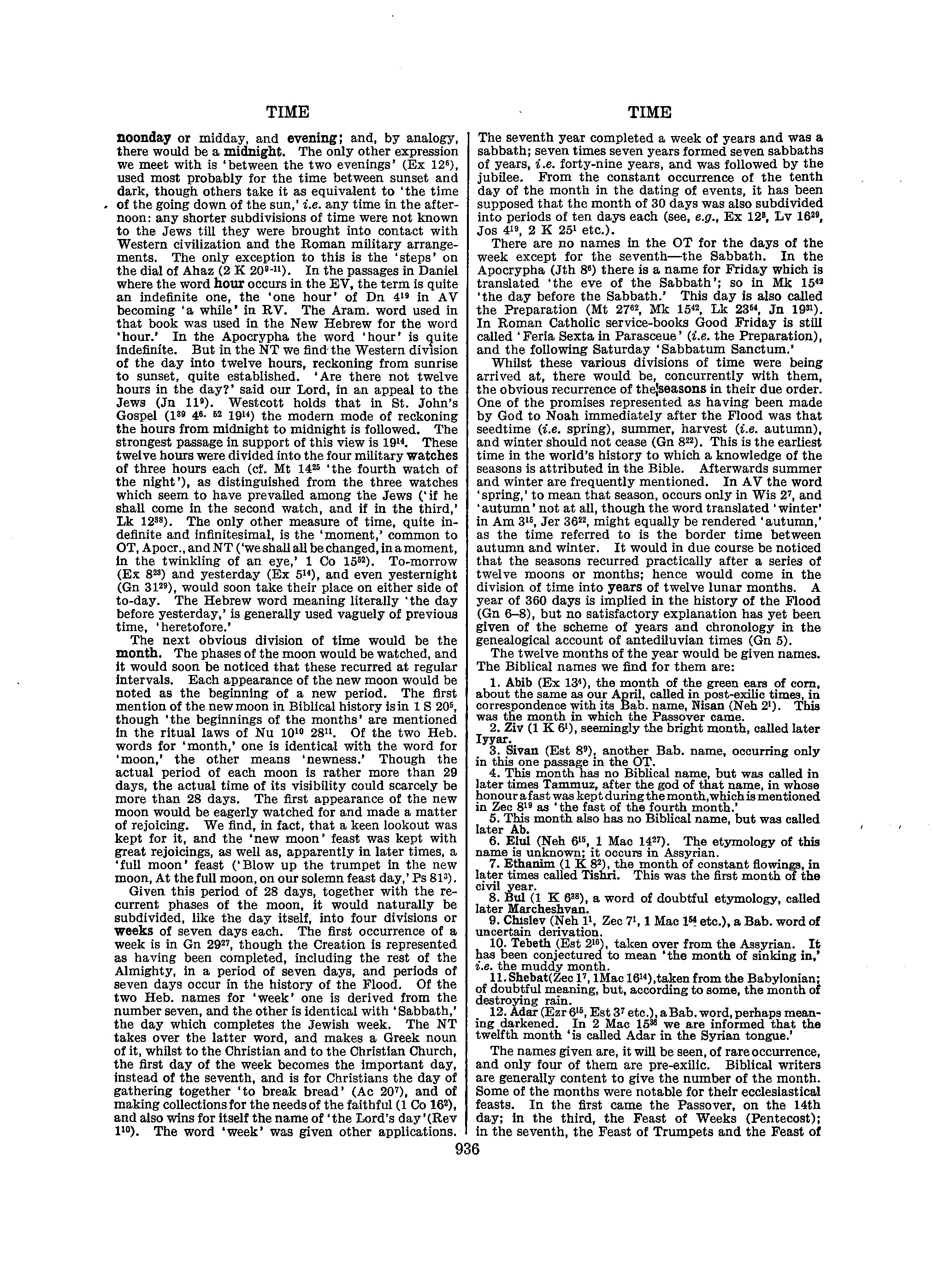 Image of page 0963