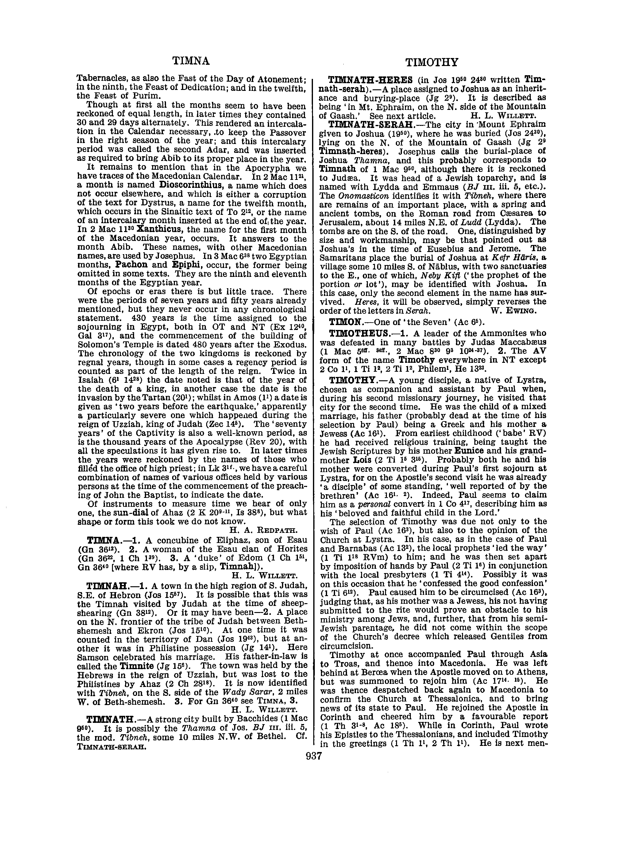 Image of page 0964