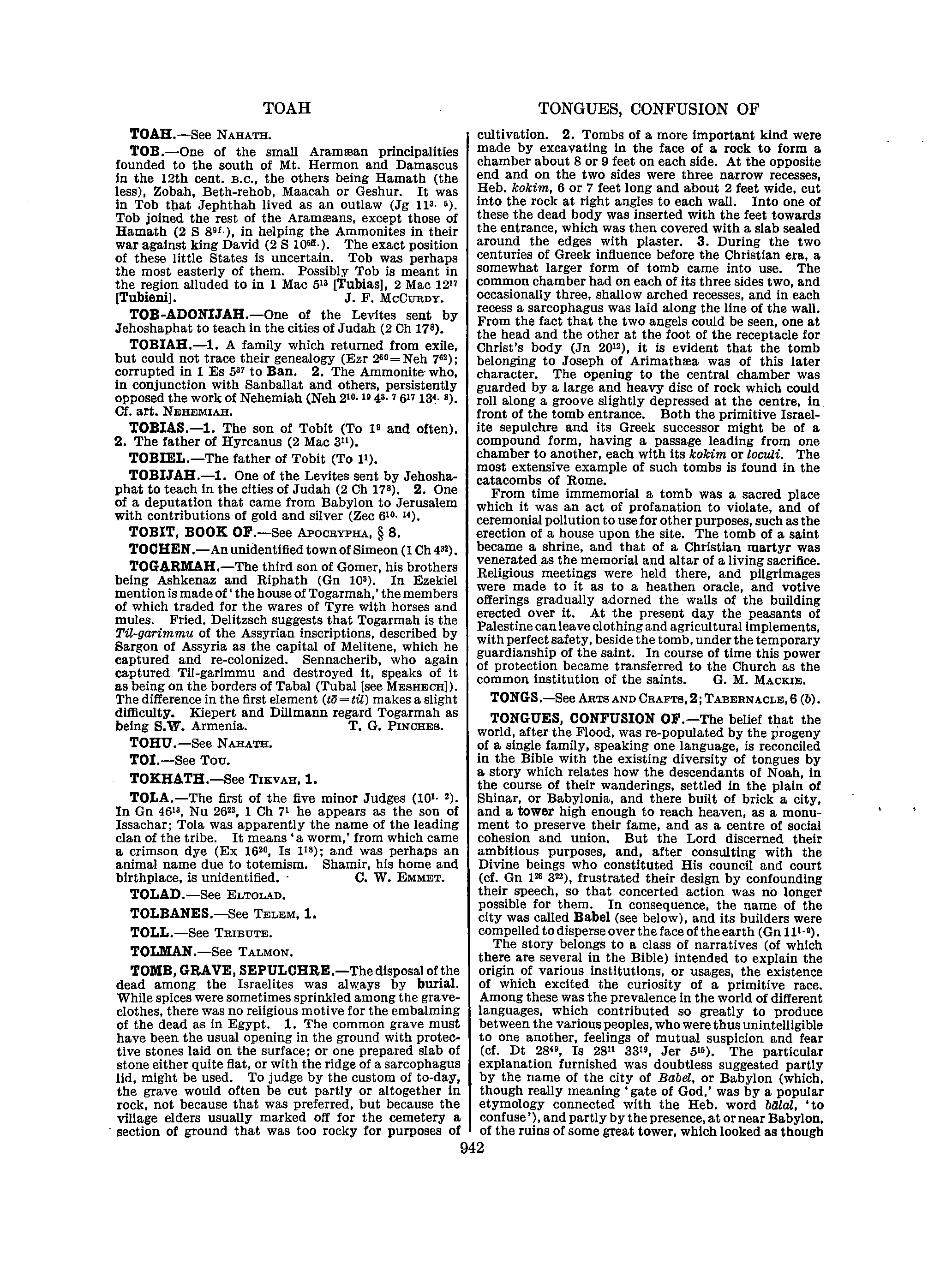 Image of page 0969