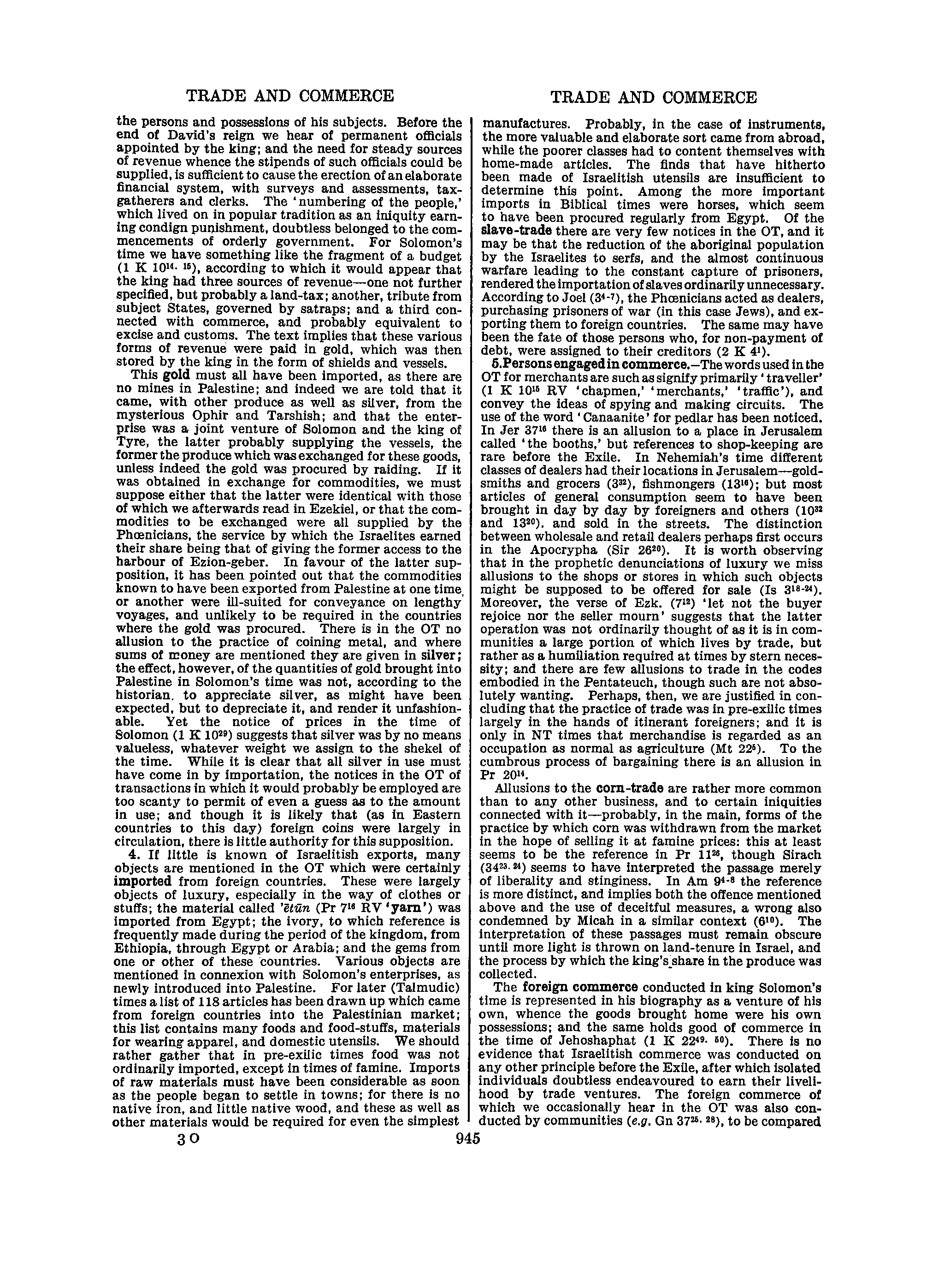 Image of page 0972