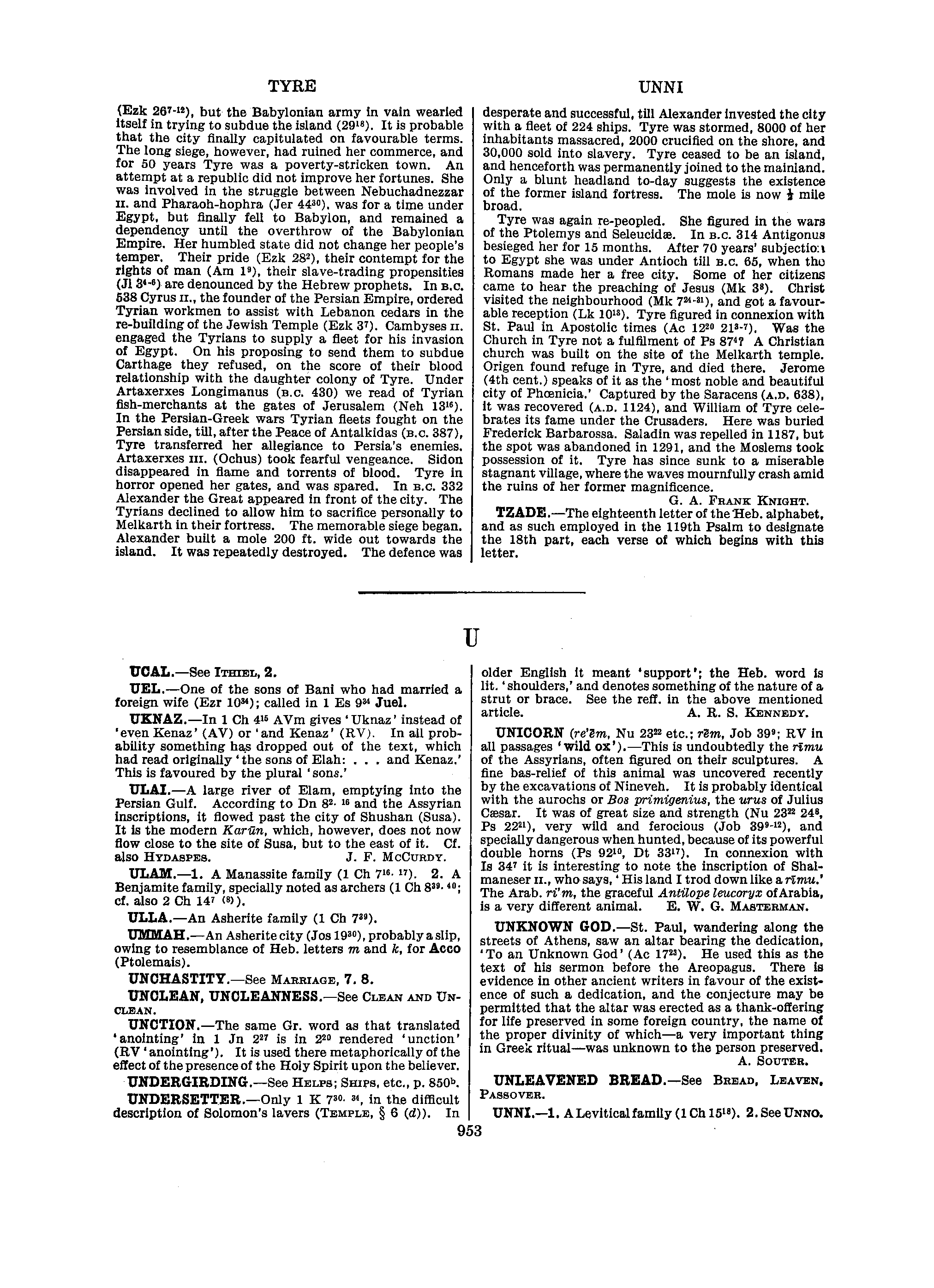 Image of page 0980