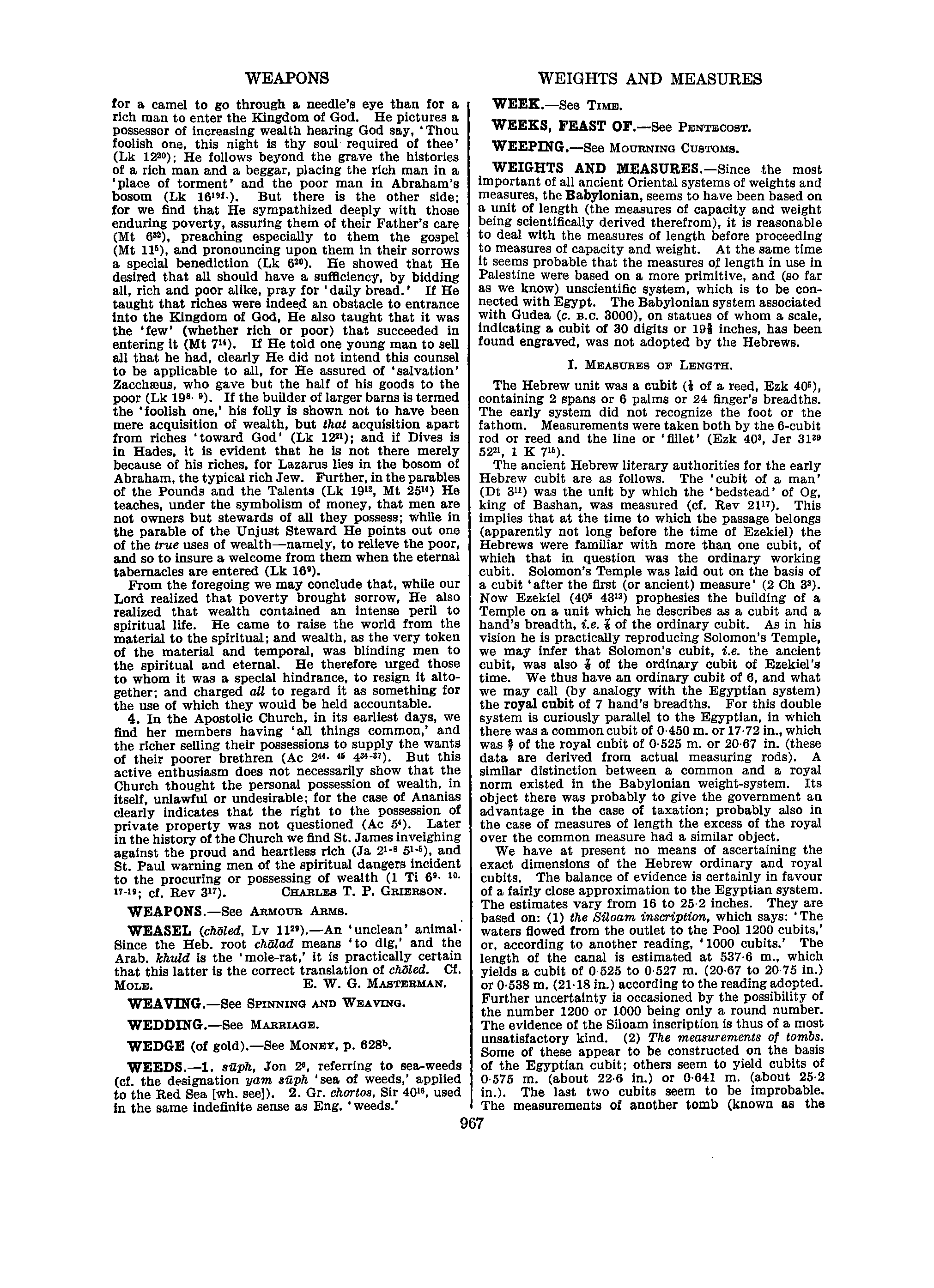 Image of page 0994