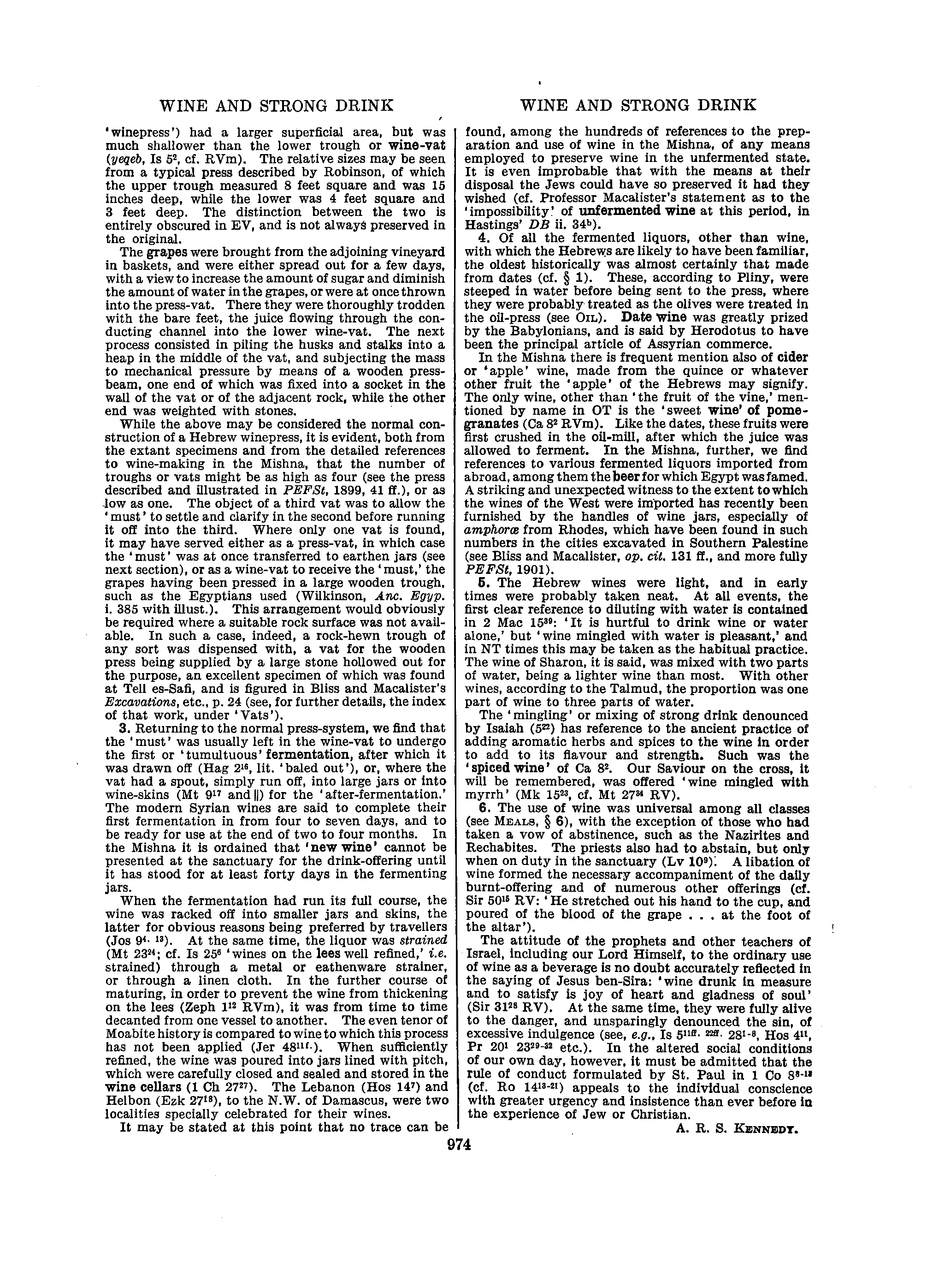 Image of page 1001