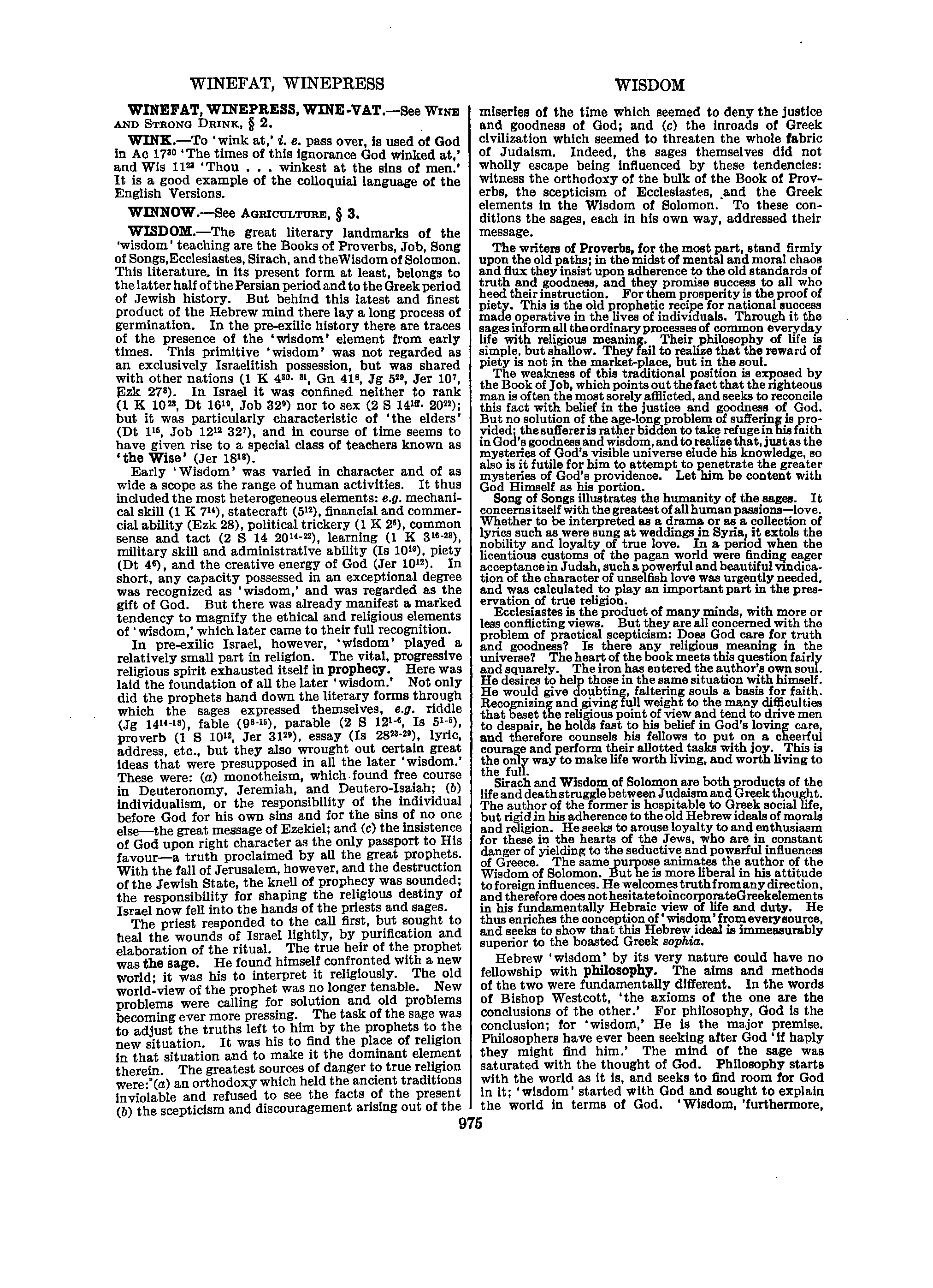 Image of page 1002