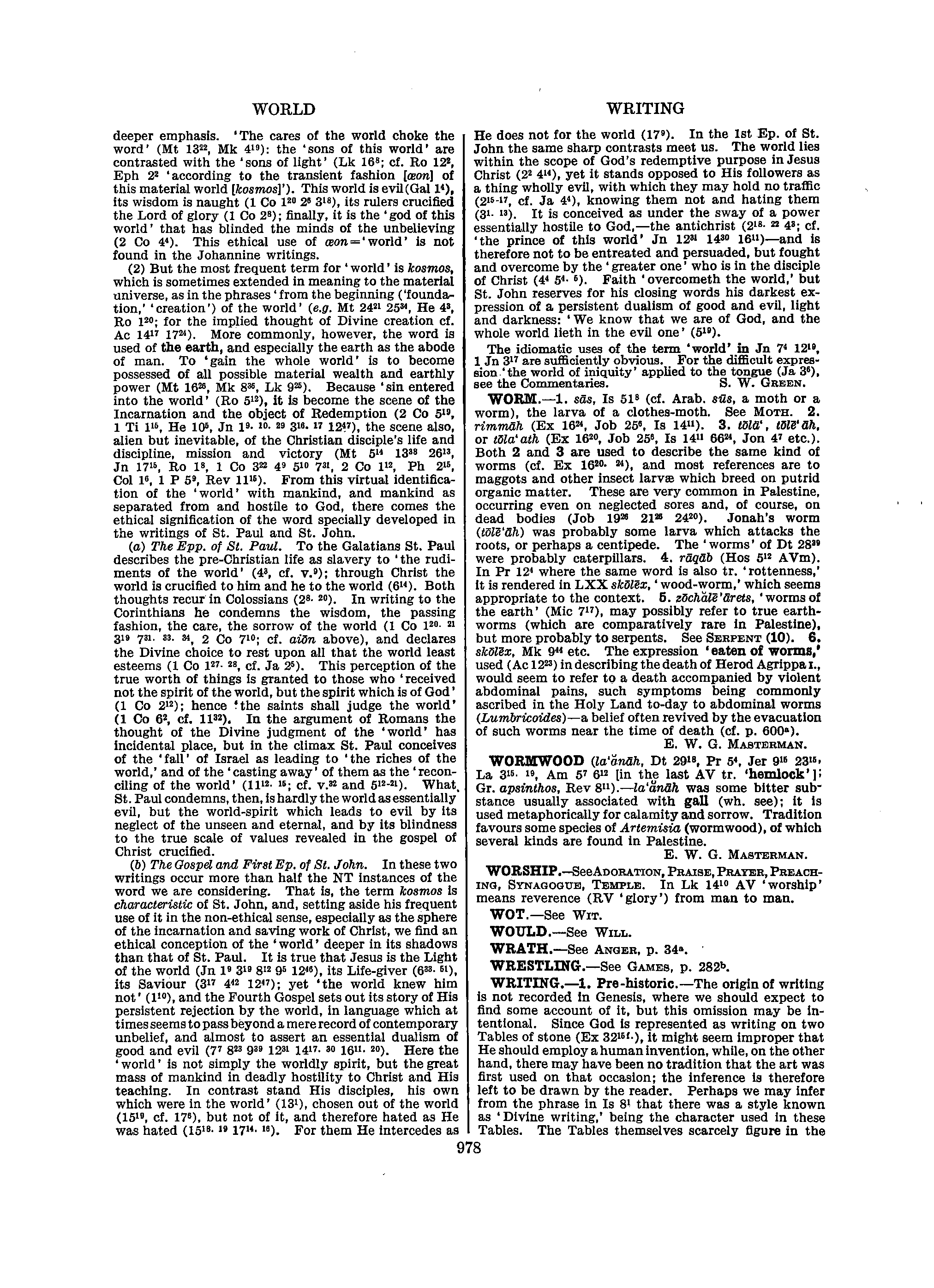 Image of page 1005