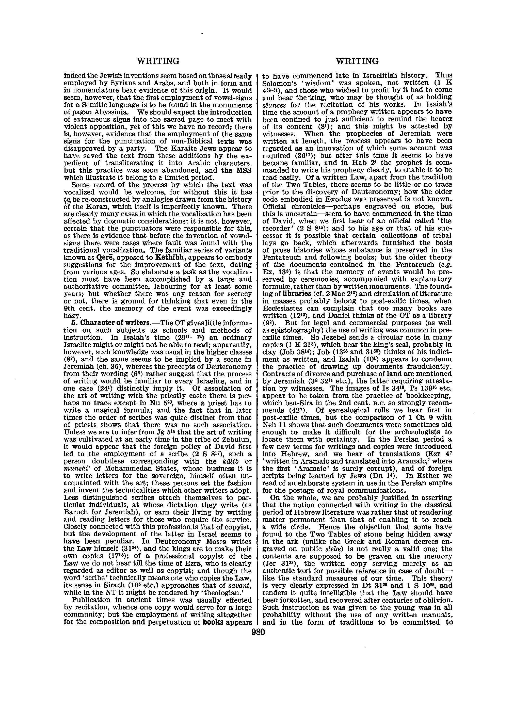 Image of page 1007