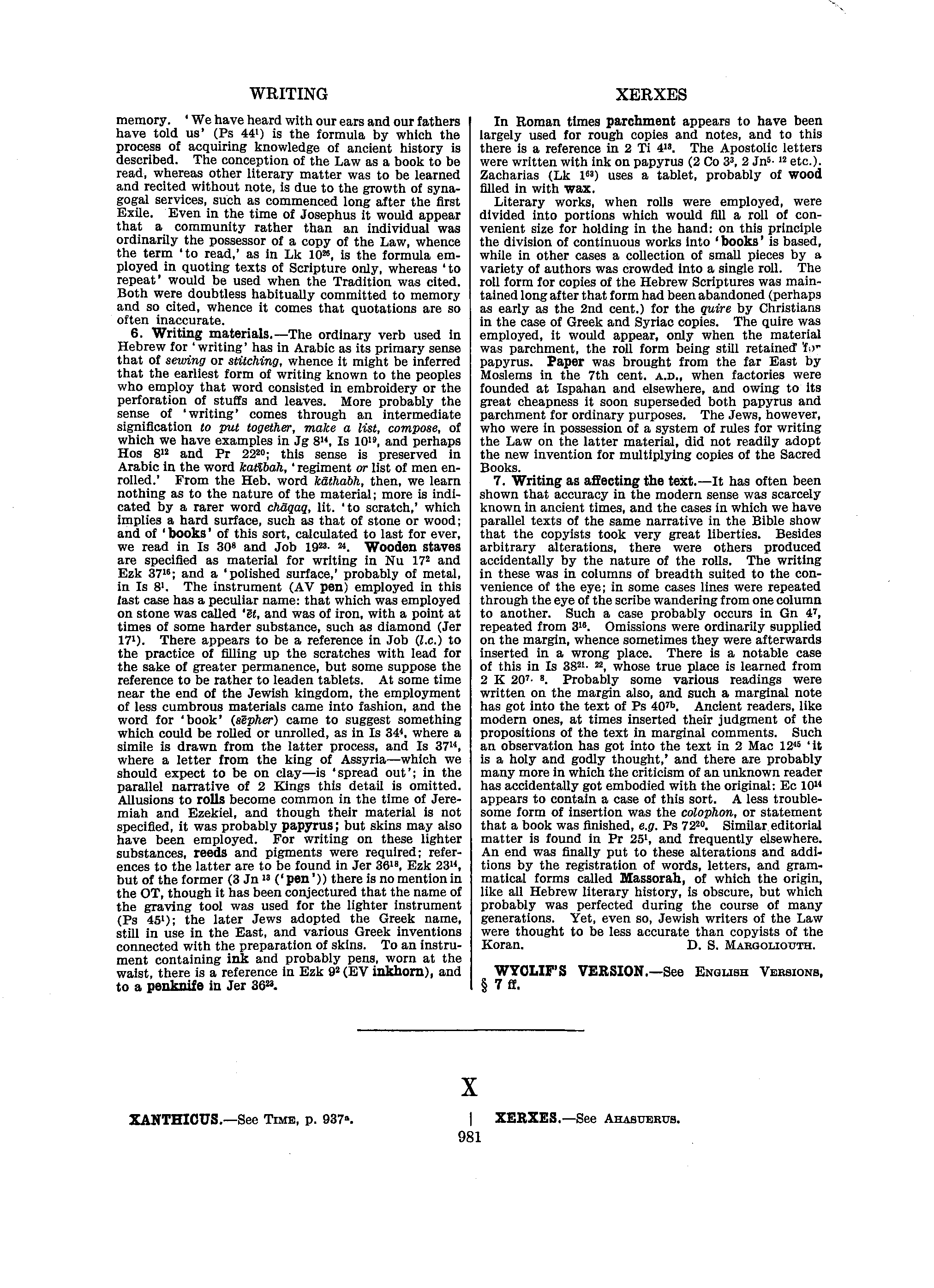 Image of page 1008