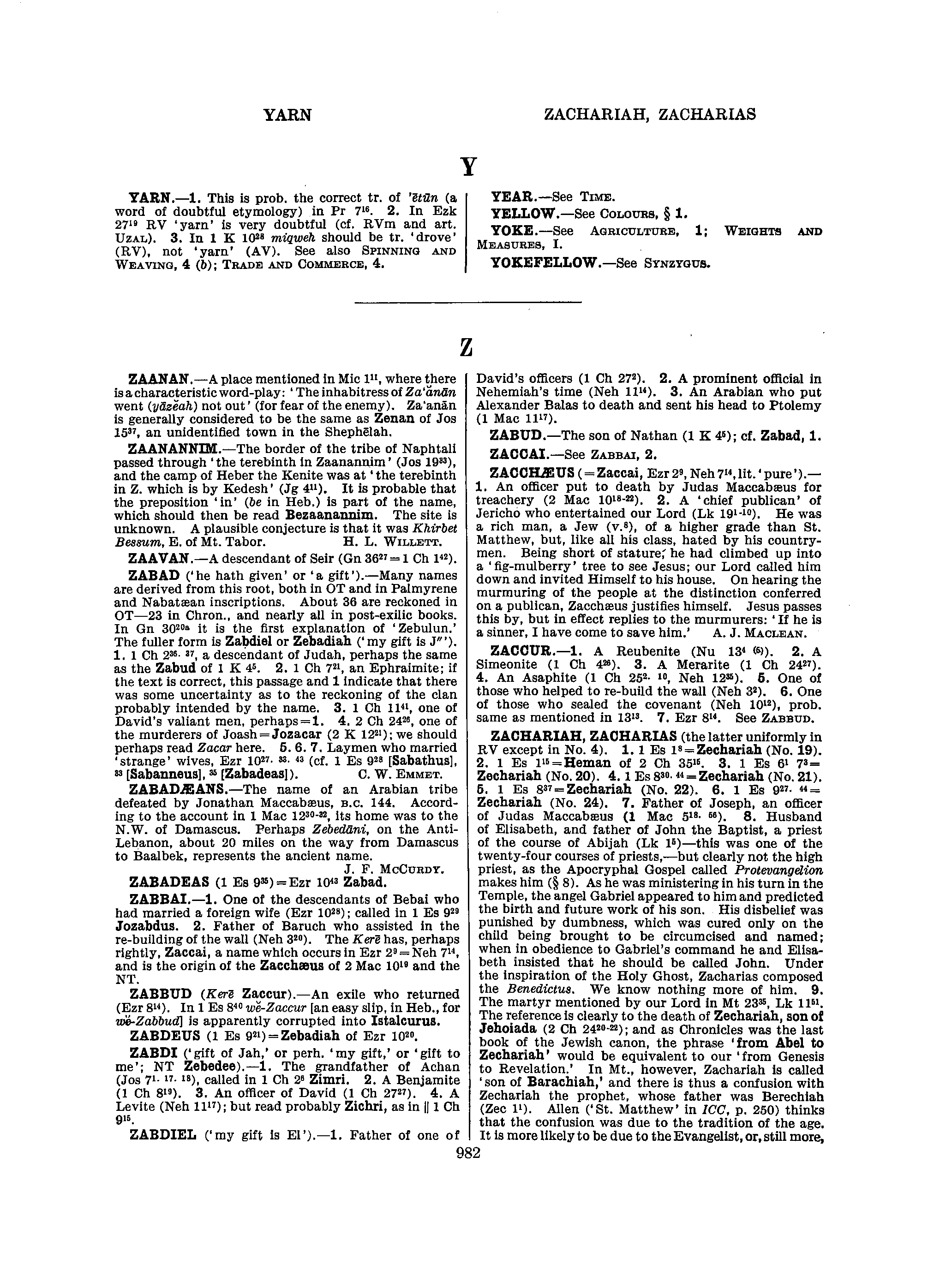 Image of page 1009