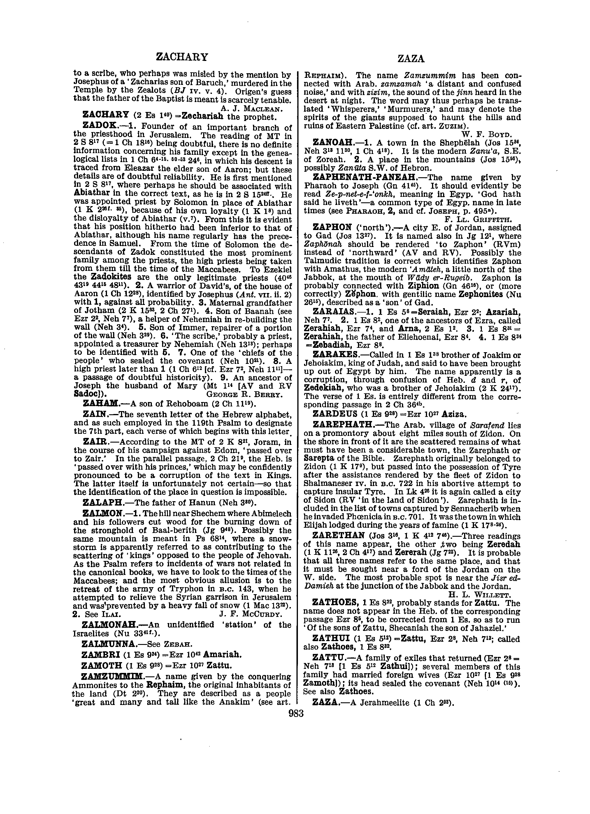 Image of page 1010