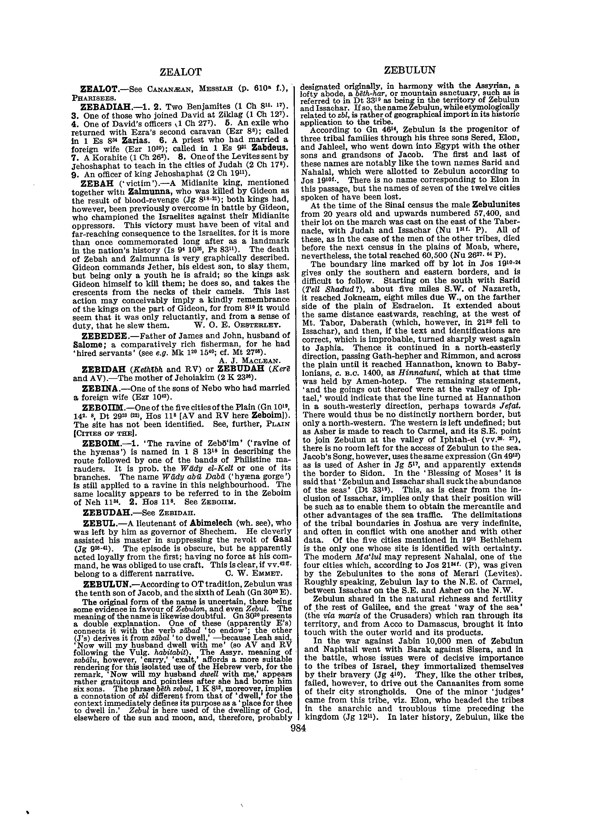 Image of page 1011