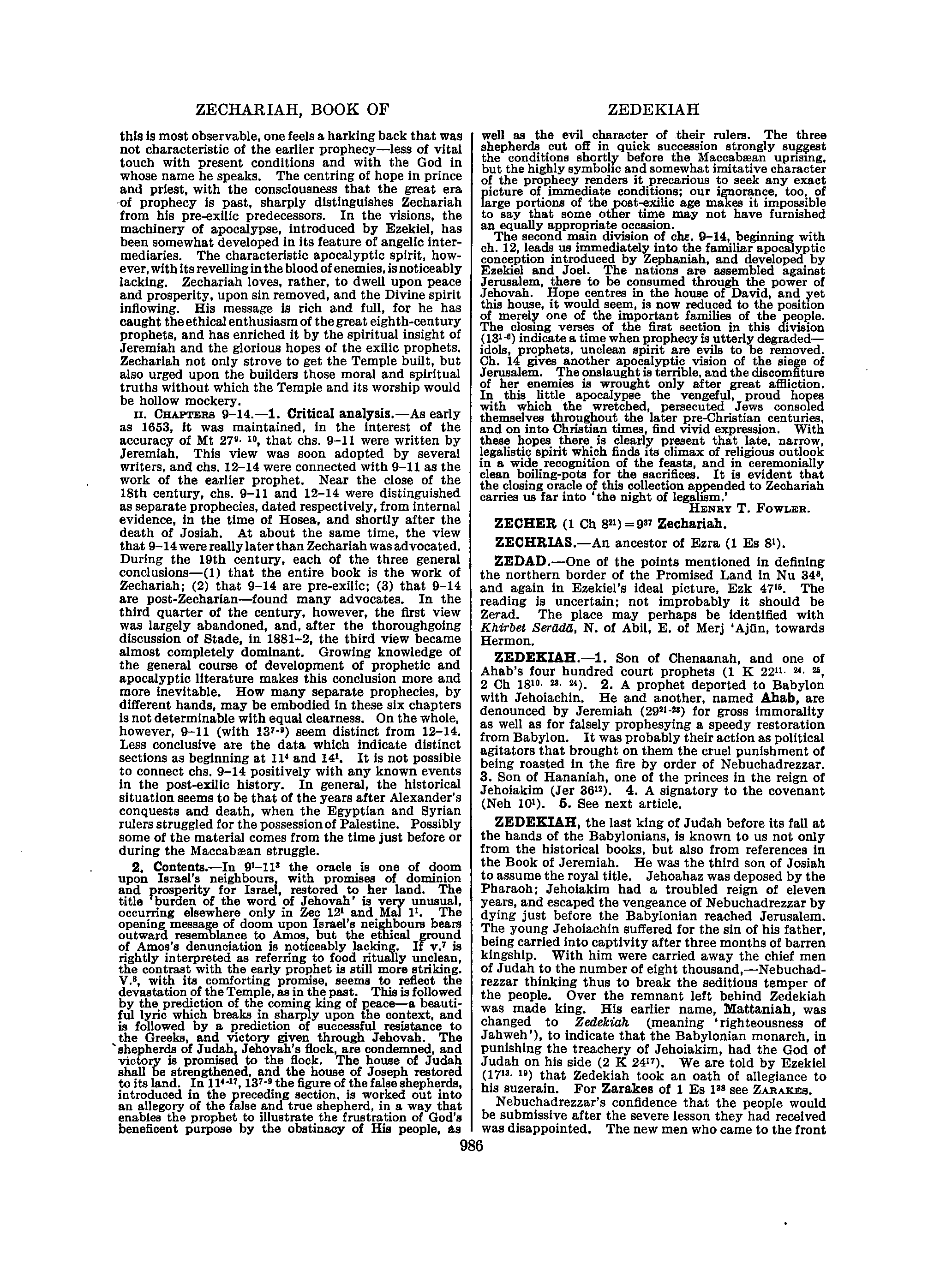 Image of page 1013