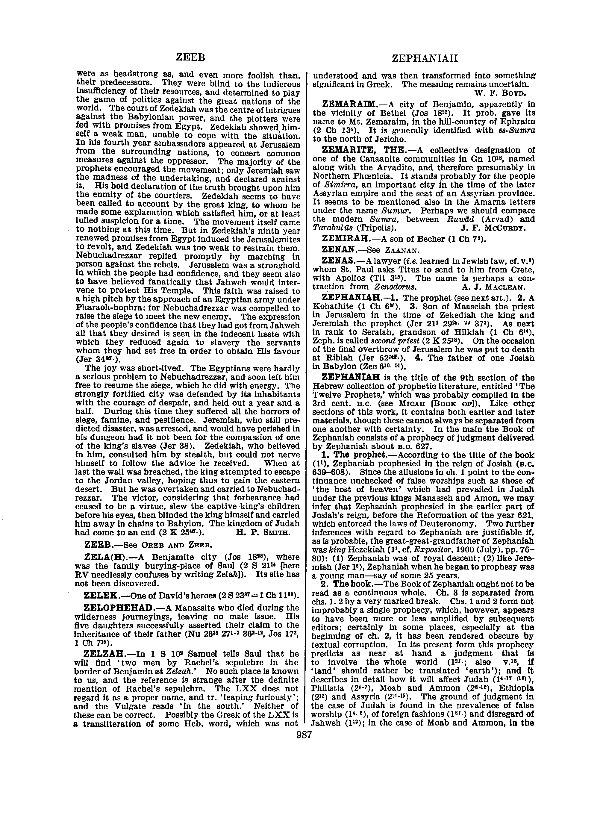 Image of page 1014