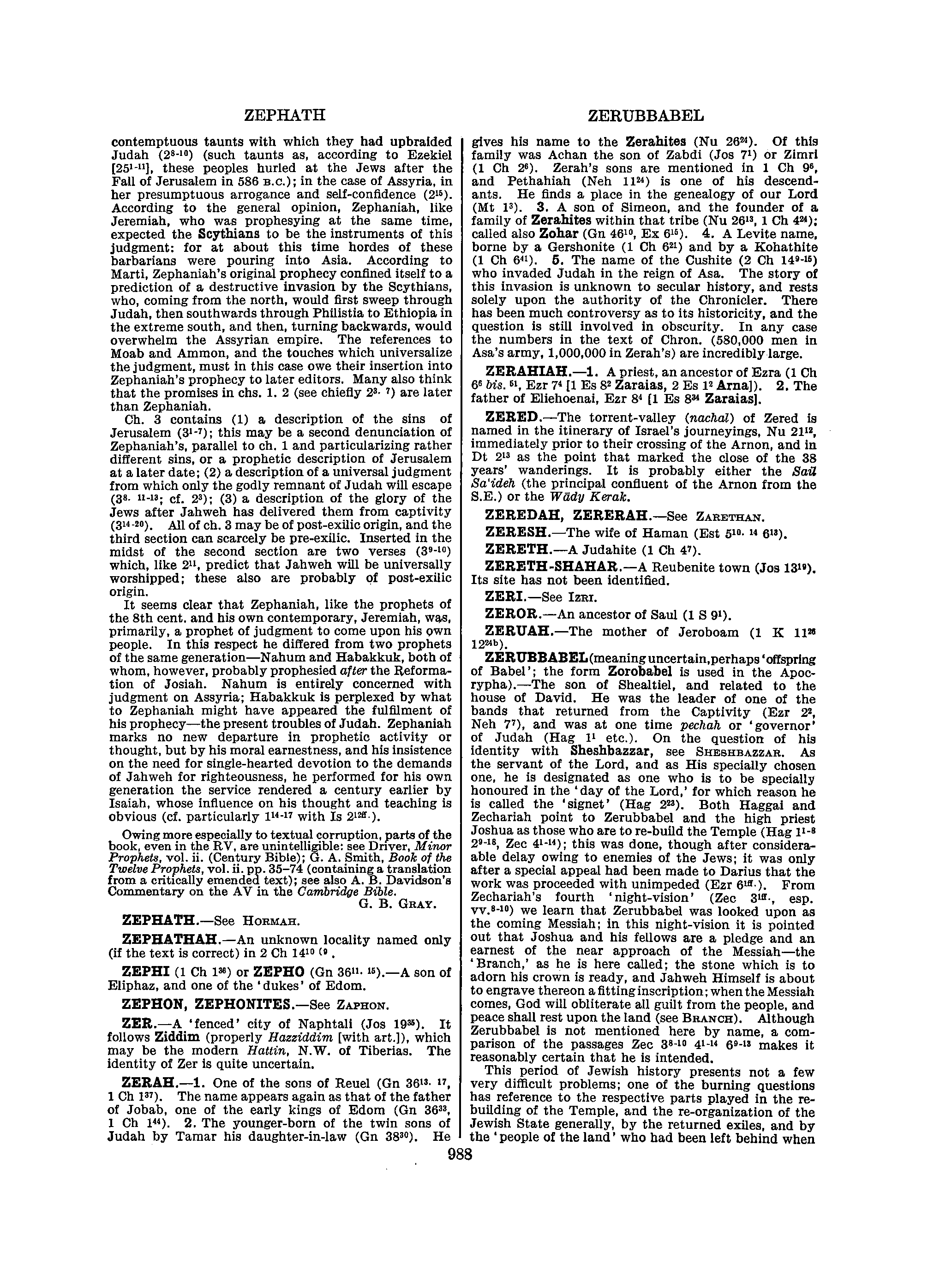 Image of page 1015