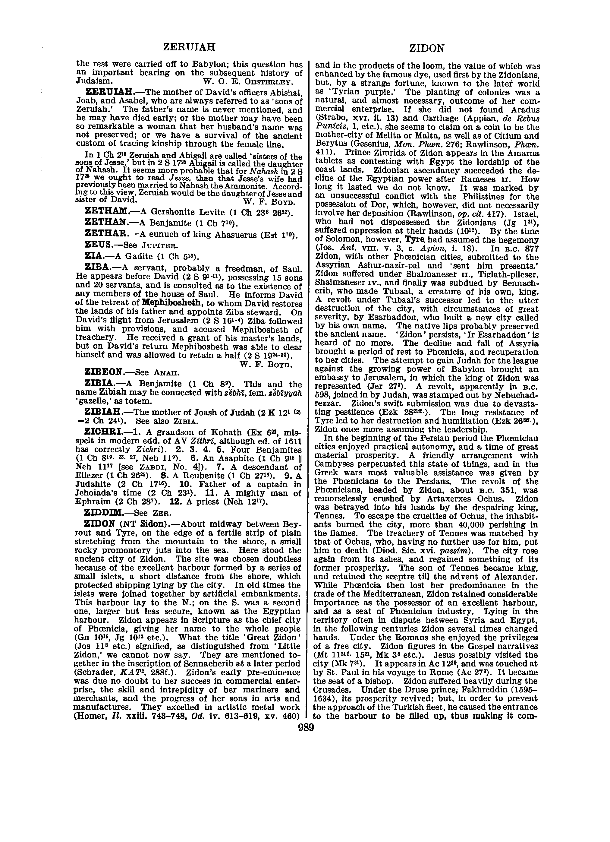 Image of page 1016